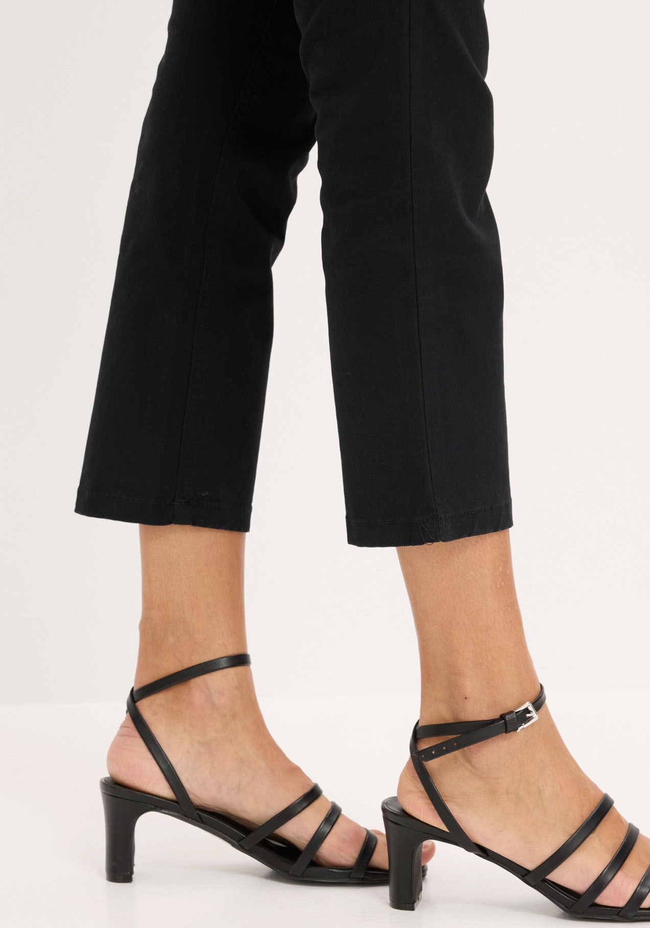 bonprix Pantalon stretch  longueur 7/8, coupe étroite, en majorité coton