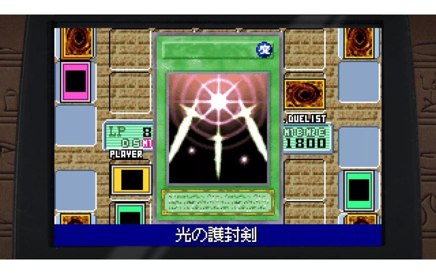 Konami Spielesoftware »Yu-Gi-Oh! Early Days Collection« Nintendo Switch