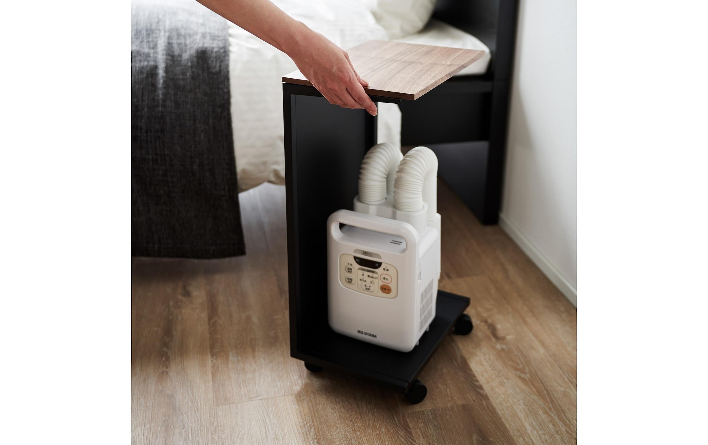 Yamazaki Table d'appoint »Tower 31 x 22 x 55 cm«