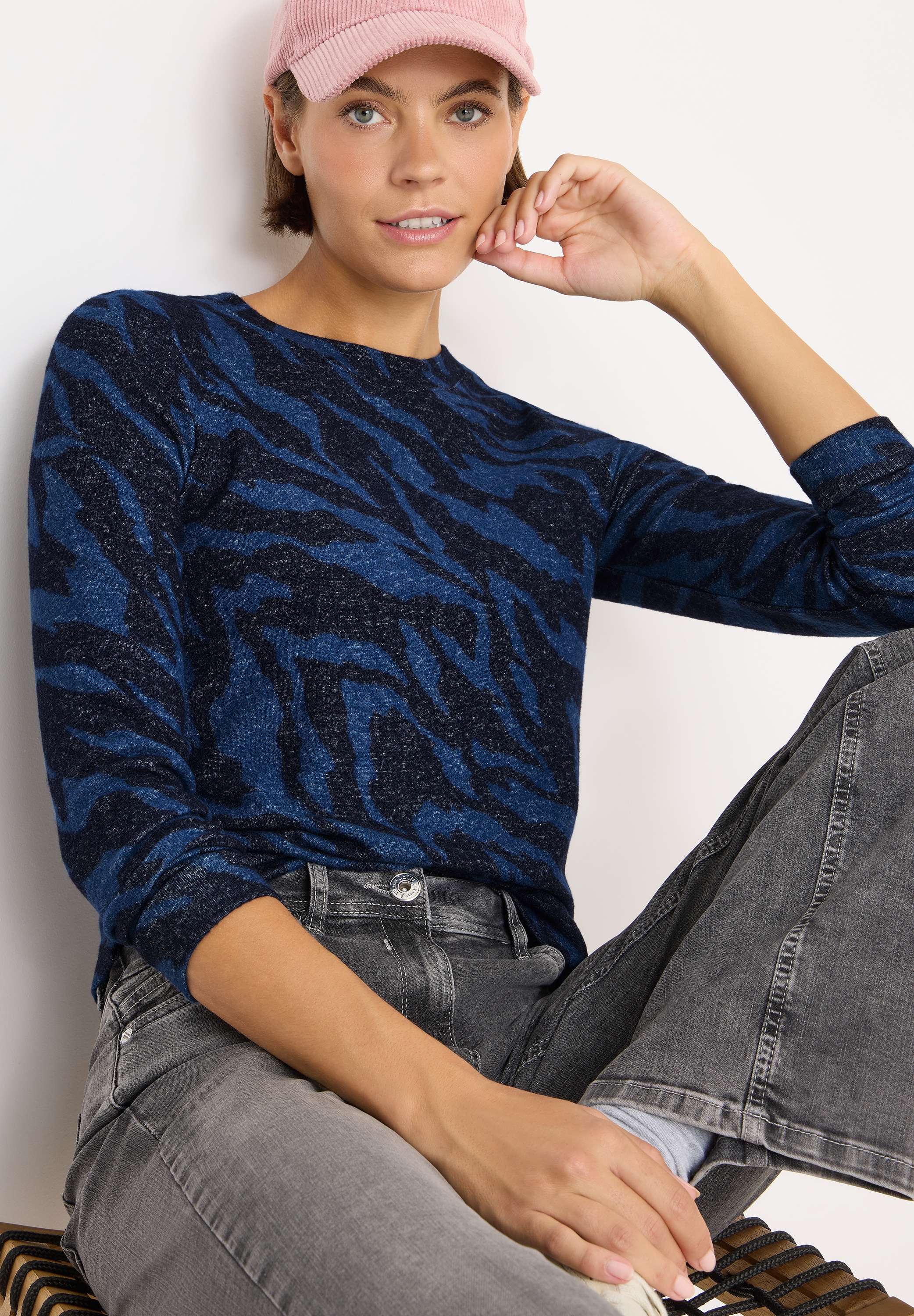Cecil Sweater , mit Animal-Print und in Melange-Optik
