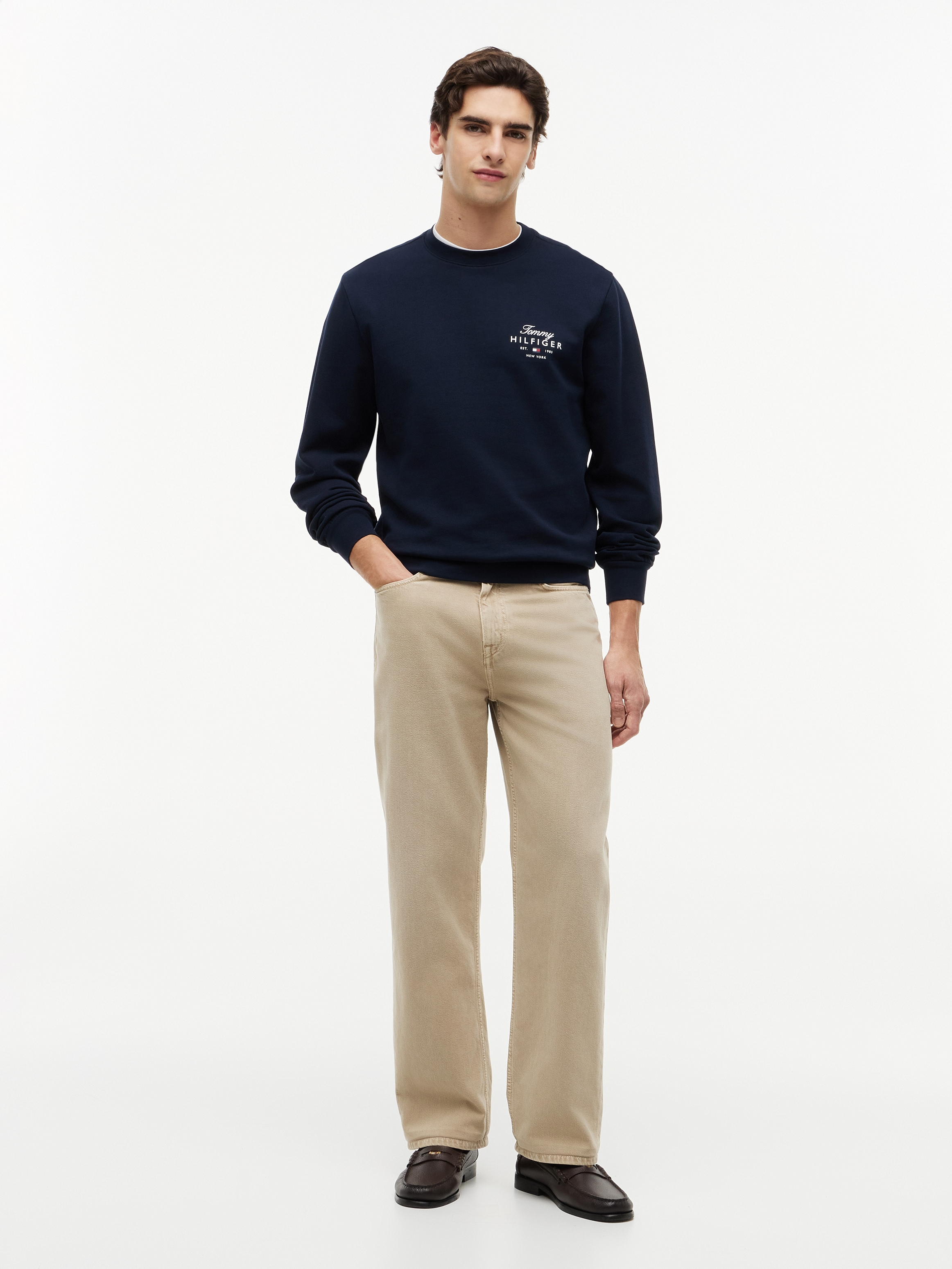 Tommy Hilfiger Sweat-shirt »SCRIPT STACK SWEATSHIRT«
