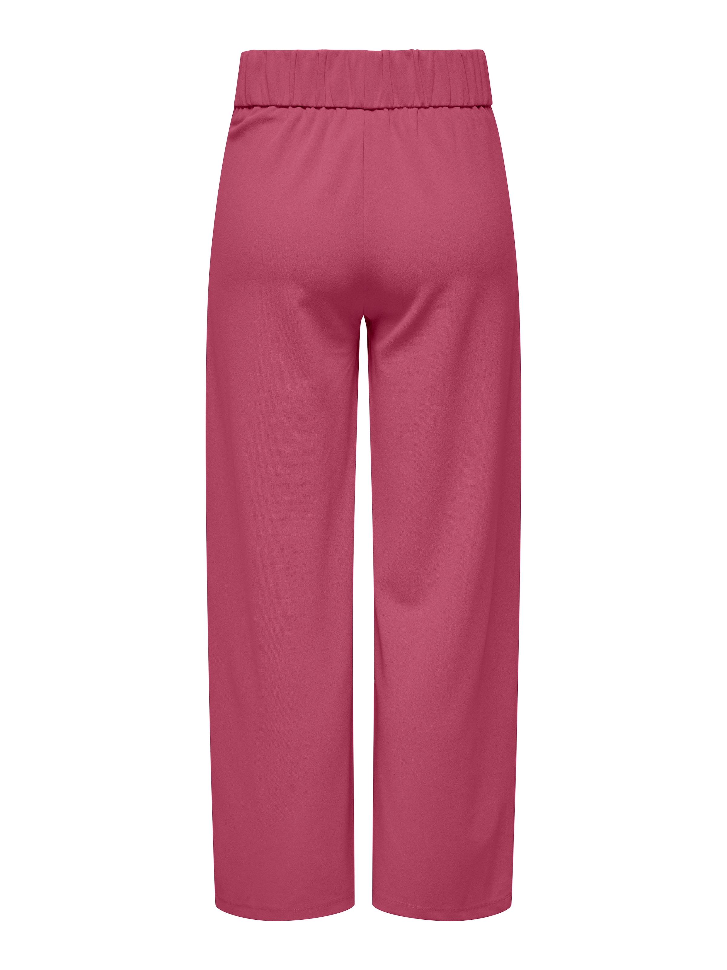 JDY Schlupfhose »JDYLOUISVILLE CATIA WIDE PANT JRS NOOS«  Materialmix