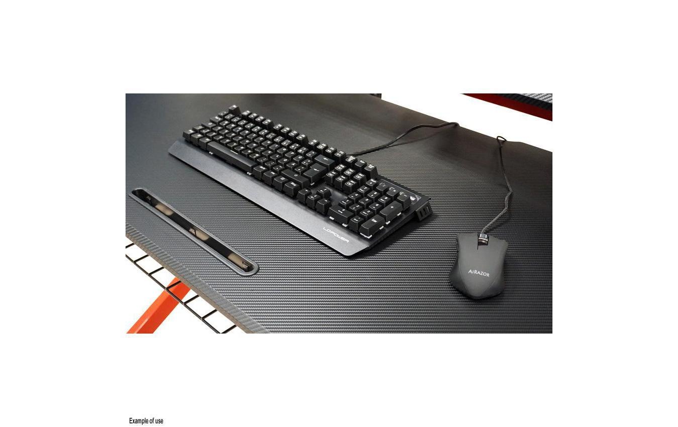 LC-Power Gamingtisch »LC-GD-1R«