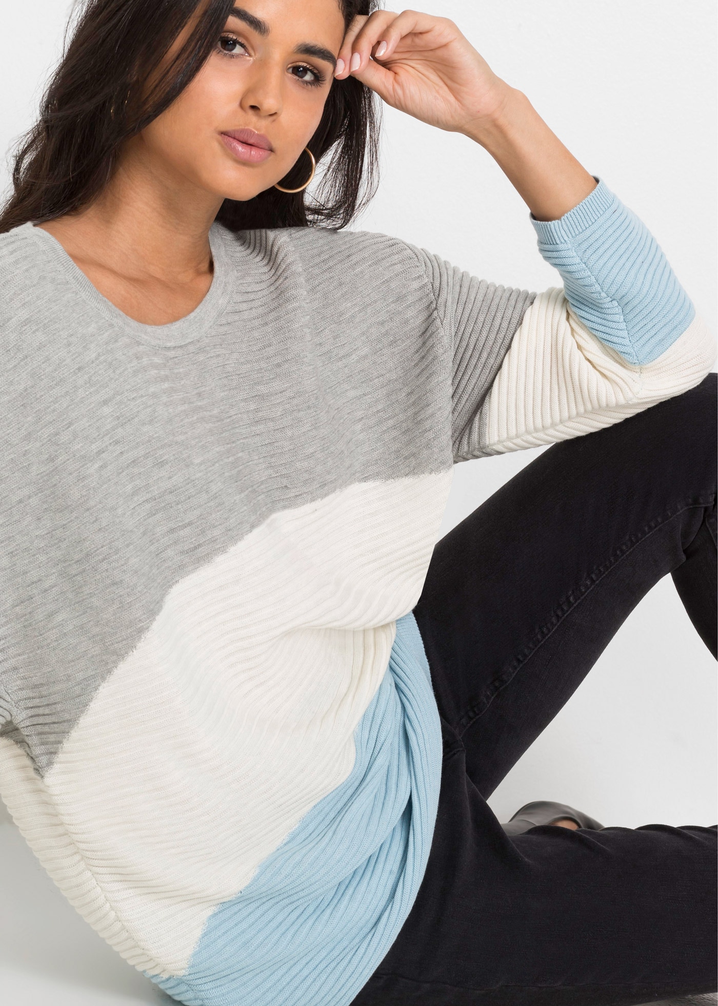 bonprix Longpullover aus Baumwollmischung, mit Rundhalsausschnitt, lange Form