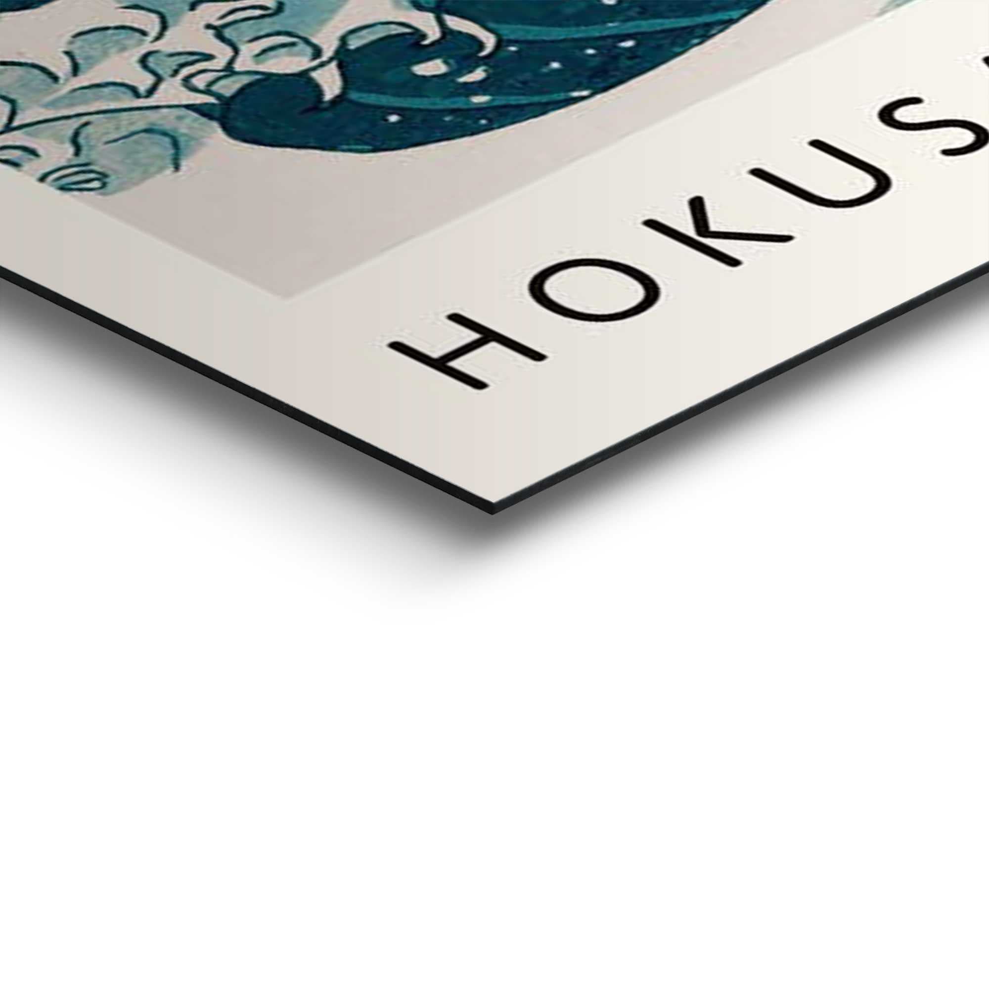 Reinders! Tableau mural XXL »Hokusai - The Great Wave« Tableau 1 cuis tlg. Salon - Bleu - MDF - Artistes célèbres - 156x52 cm