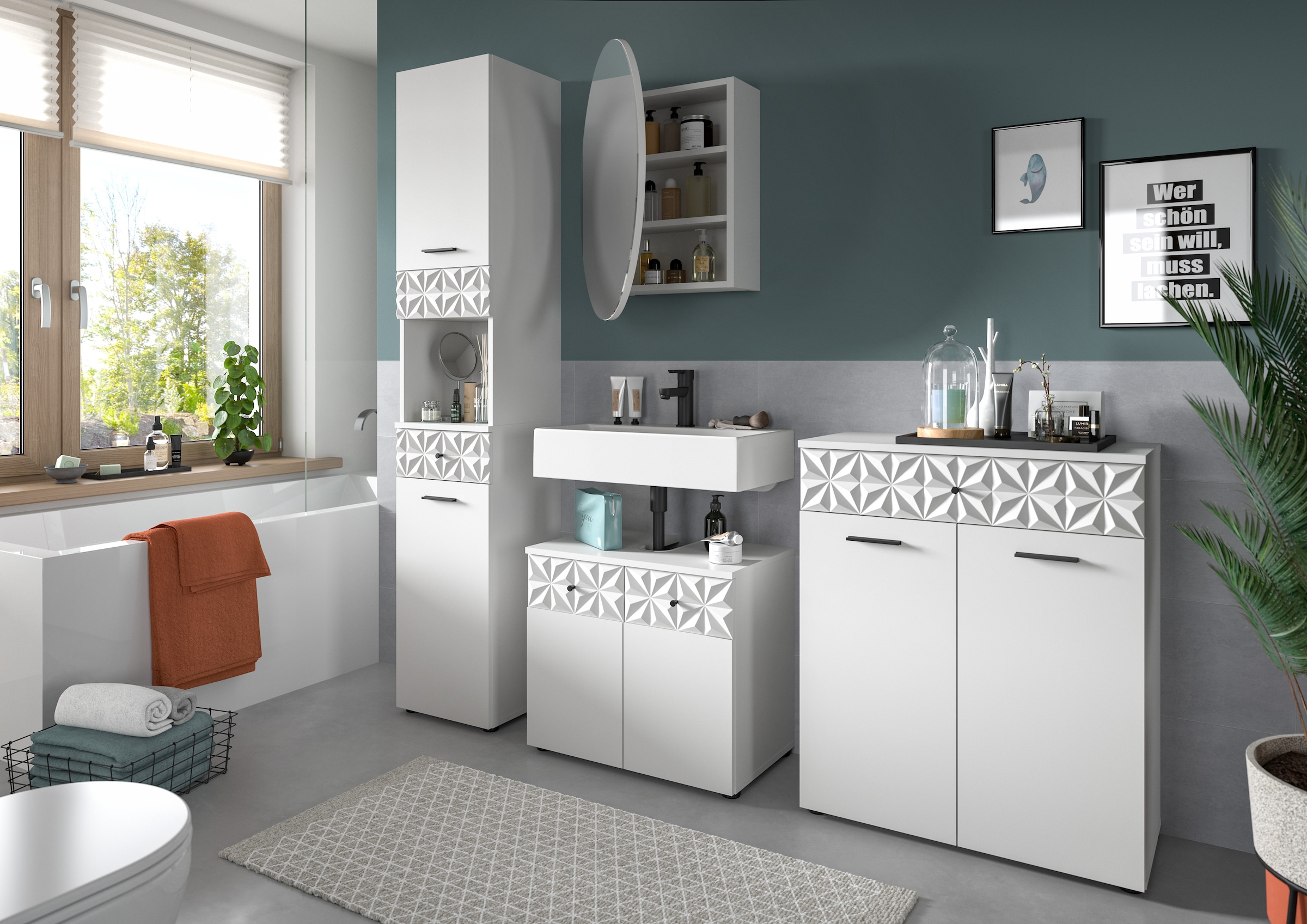 INOSIGN Badezimmer-Set »VICENZA, TOPSELLER!, Breite 195cm, 4-teilig, mit Ornamentabsetzung« Hochschrank, Waschbeckenunterschrank, Spiegelschrank & Unterschrank, 