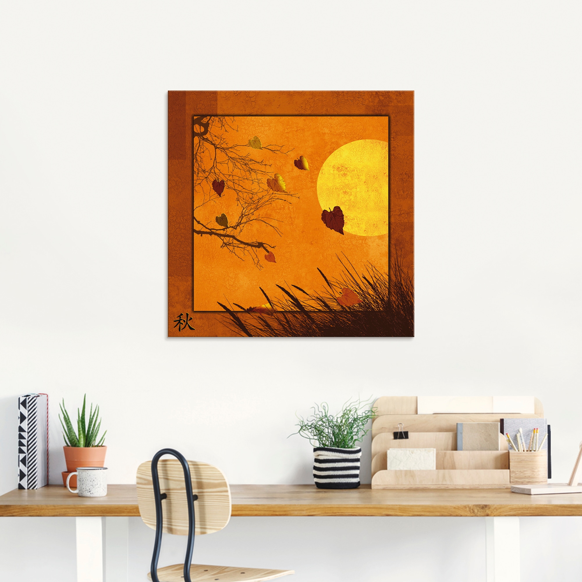 Artland Tableau en verre »Serie vier Jahreszeiten - Herbst« Quatre saisons 1 cuis tlg. disponible en différentes tailles