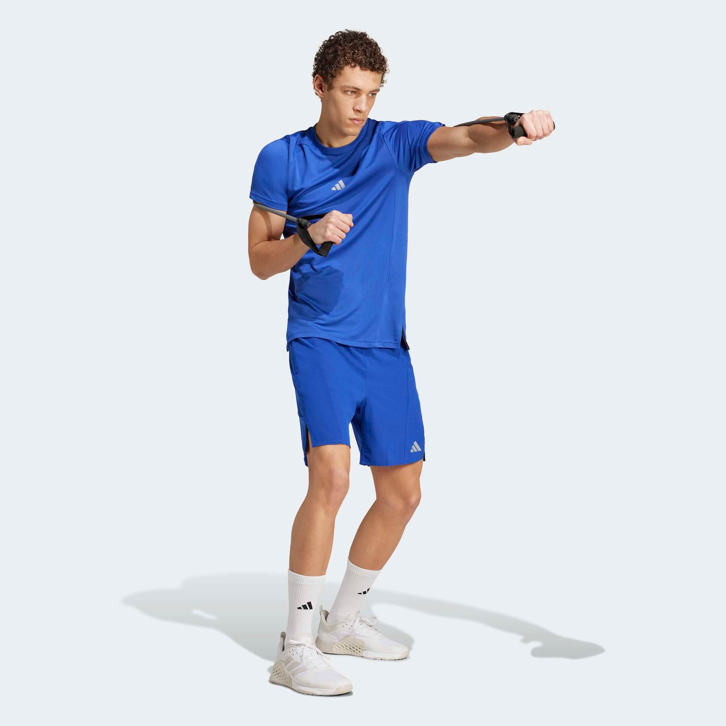 adidas Performance Short »D4T HR SHO«