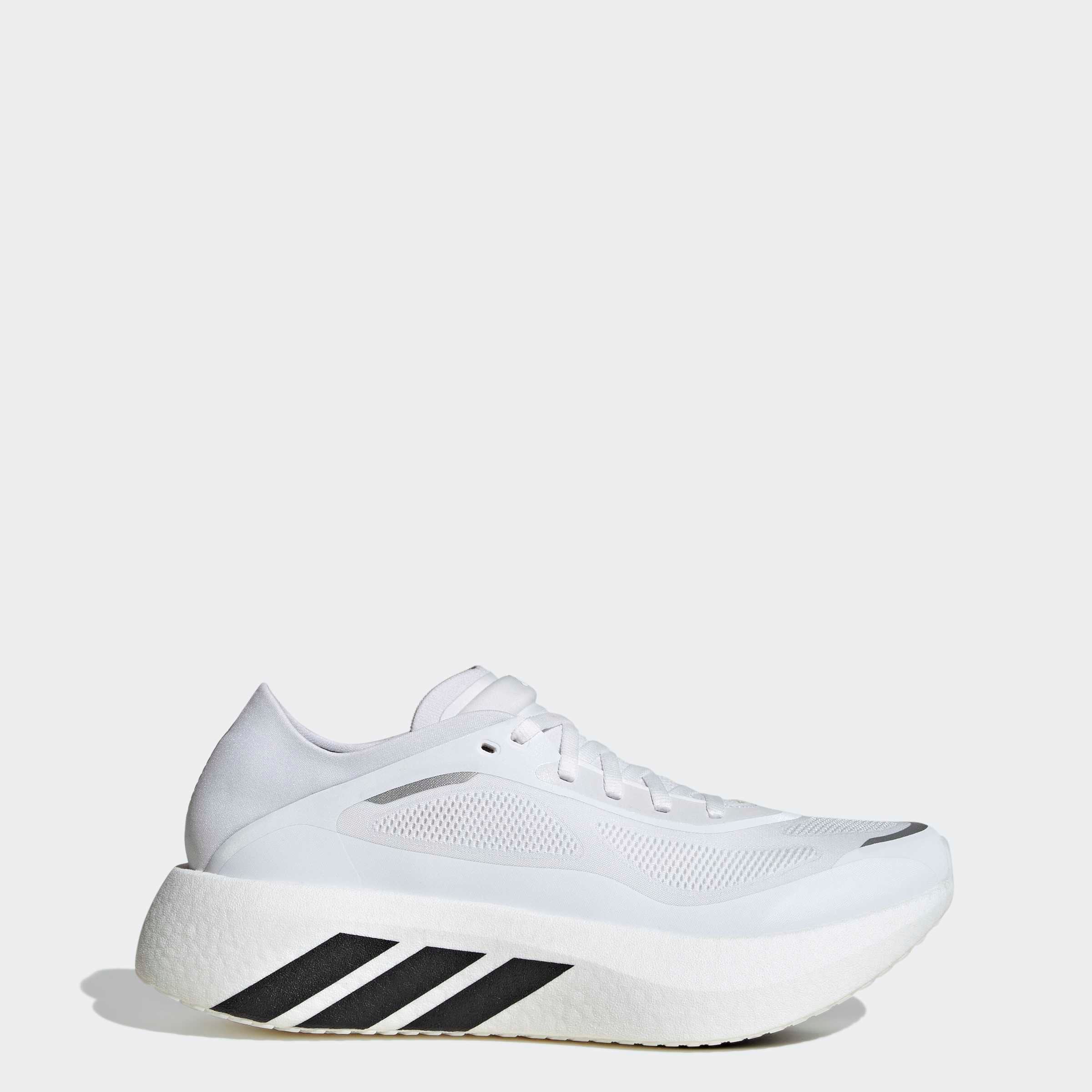 adidas Performance Chaussure de course »HYPERBOOST RUN«