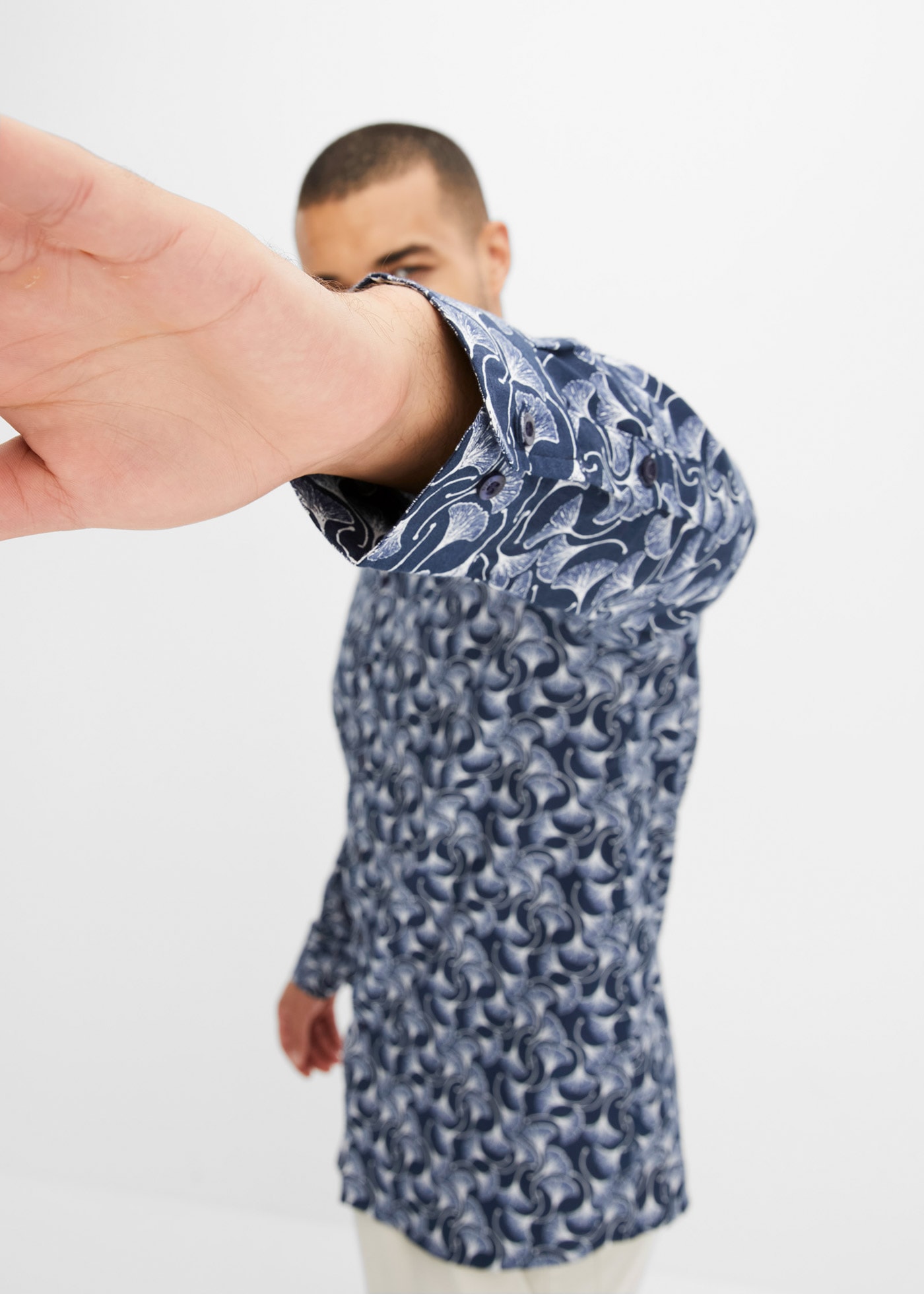 bonprix Chemise à manches longues »gemustertes Langarmhemd« gemustertes Langarmhemd