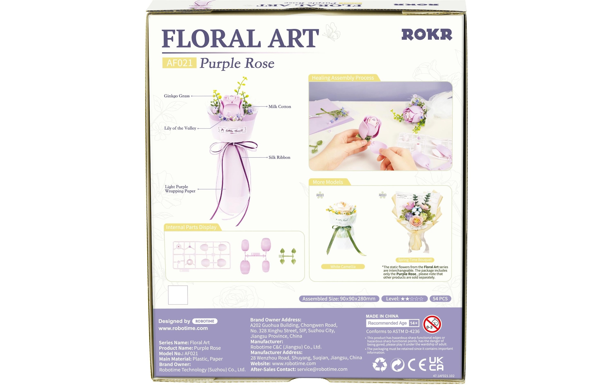   Modellbausatz »ROKR Purple Rose 3D-Holzpuzzle« 54 Stk. tlg.