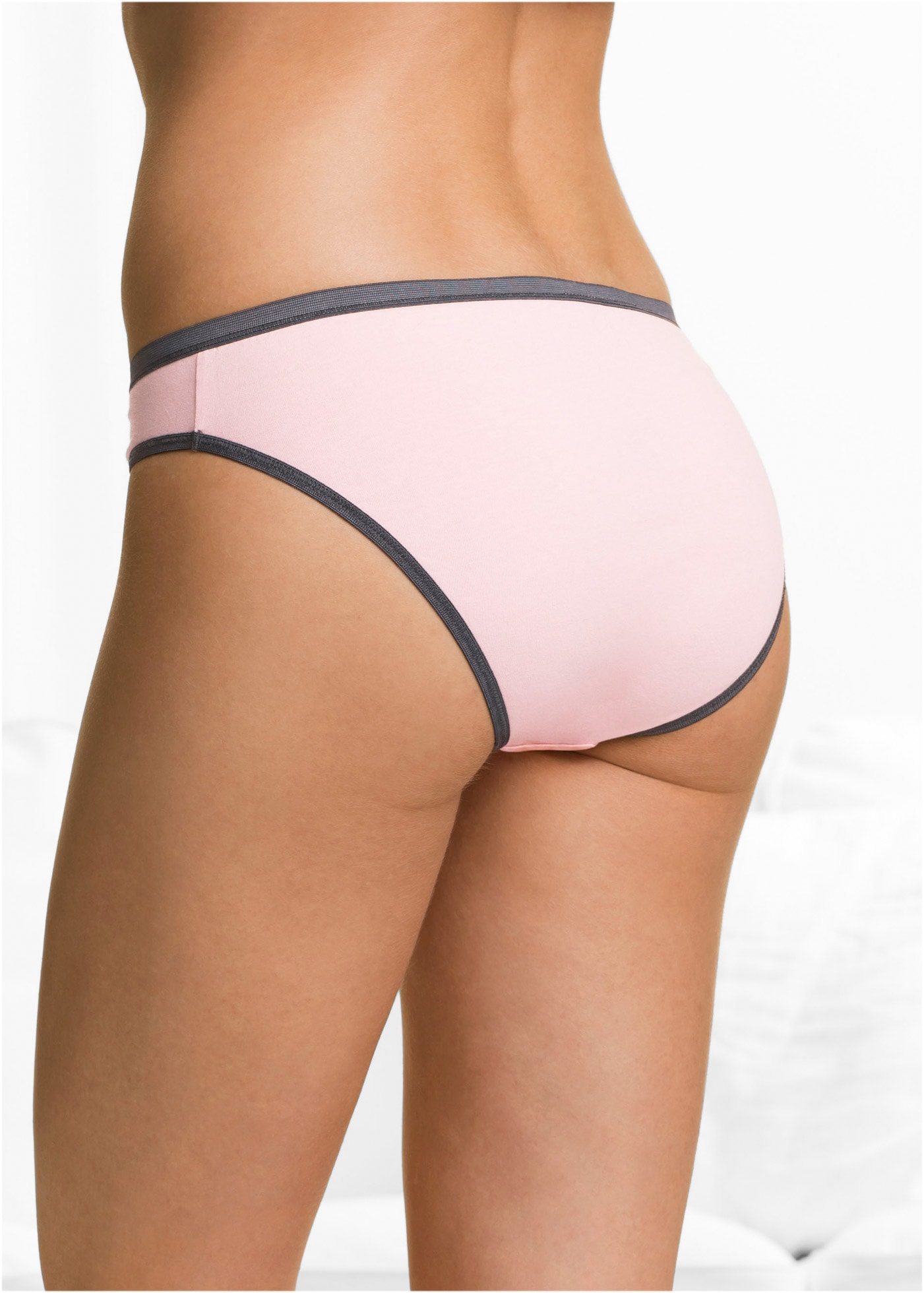 bonprix Slip »Slip (5er Pack)« Packung, 5 cuis mit dekorativen Bündchen in Kontrastfarbe, weiche Materialqualität