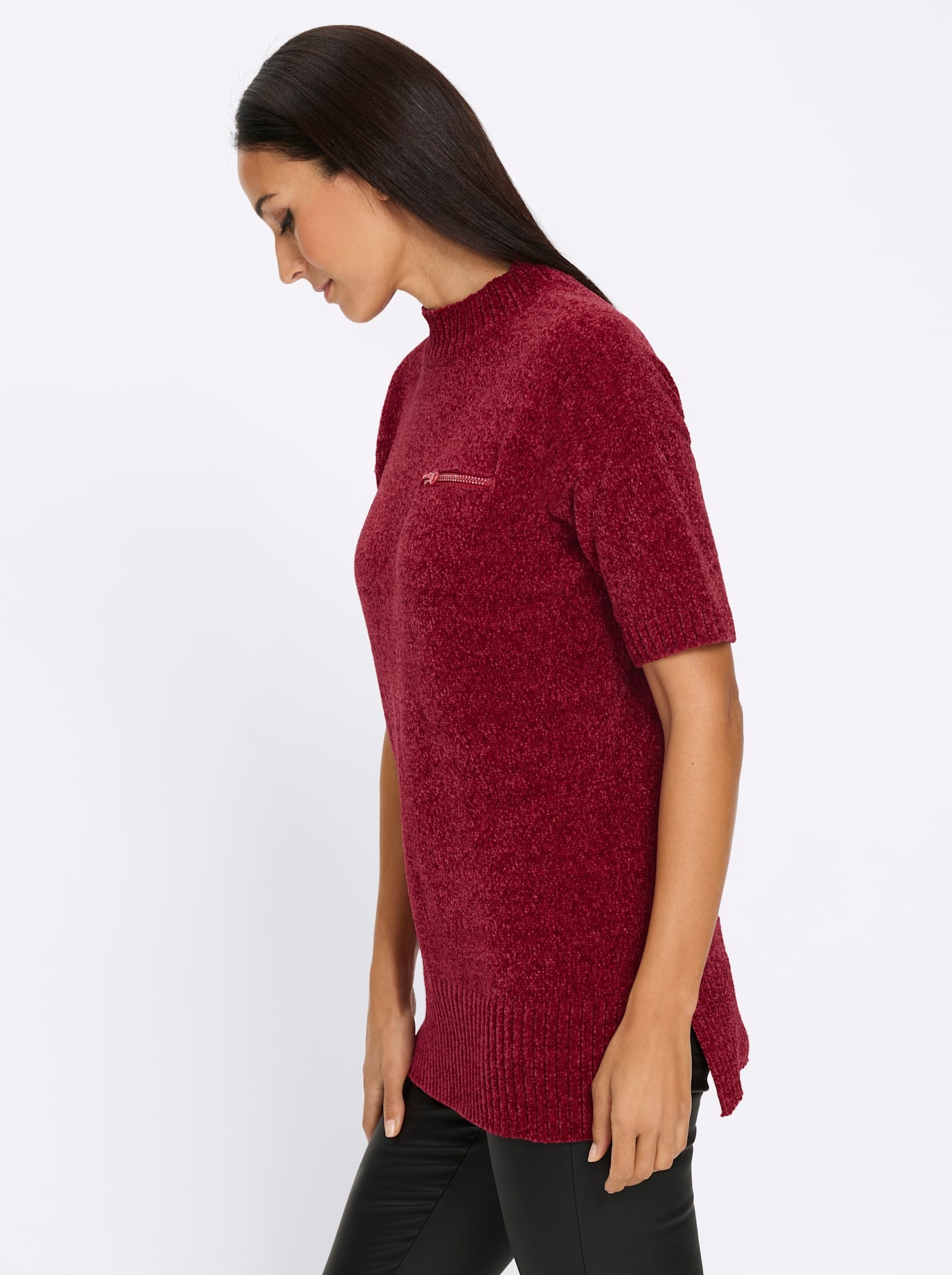 heine Pull long »Pullover«