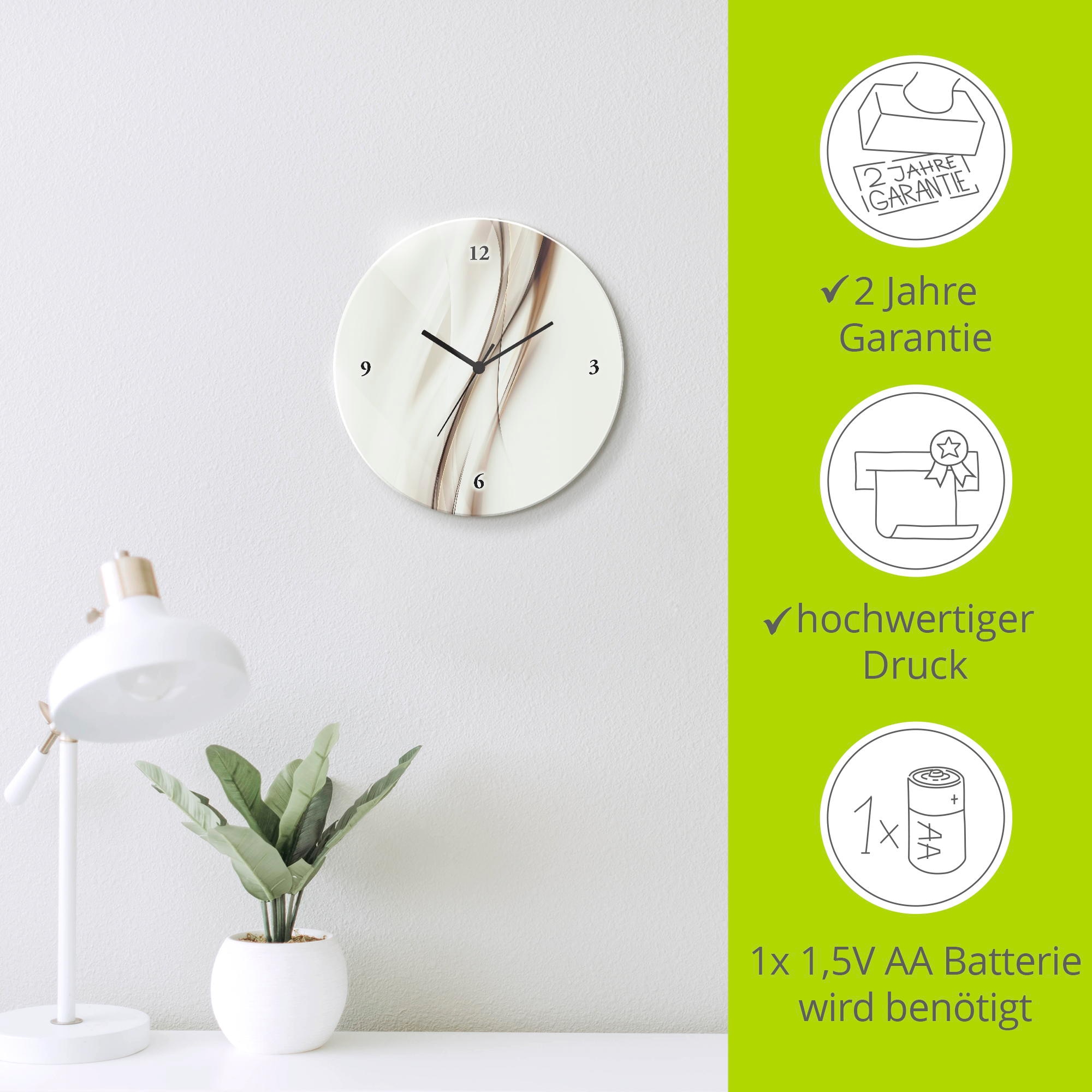 Artland Horloge murale »Braun Abstrakt« wahlweise mit Quarz- oder Funkuhrwerk, lautlos ohne Tickgeräusche