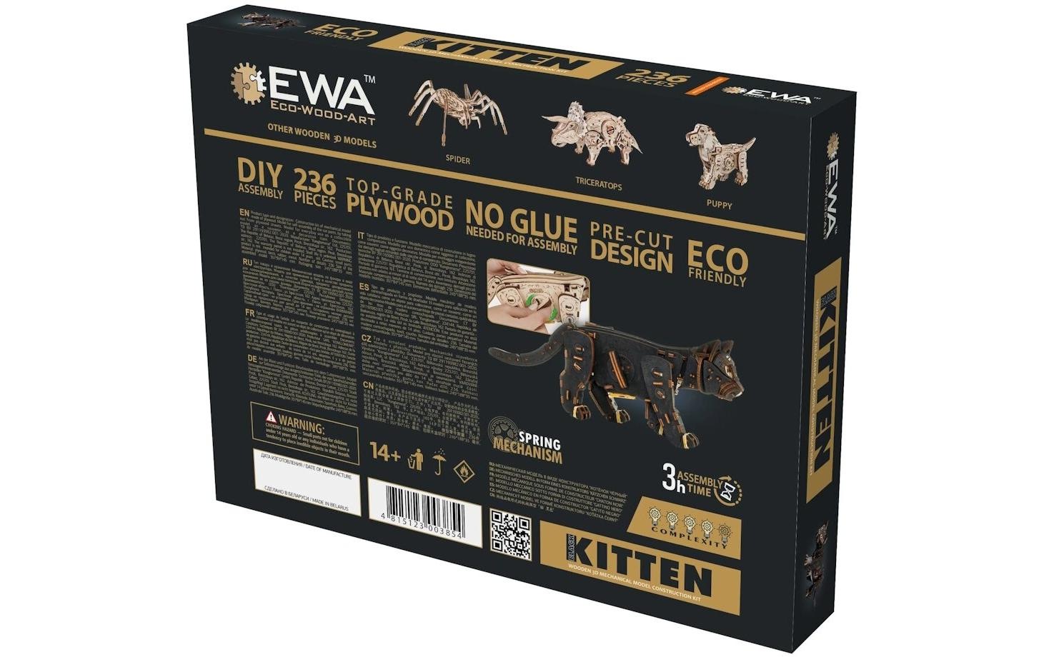   Modellbausatz »Eco-Wood-Art Kätzchen« 236 Stk. tlg.