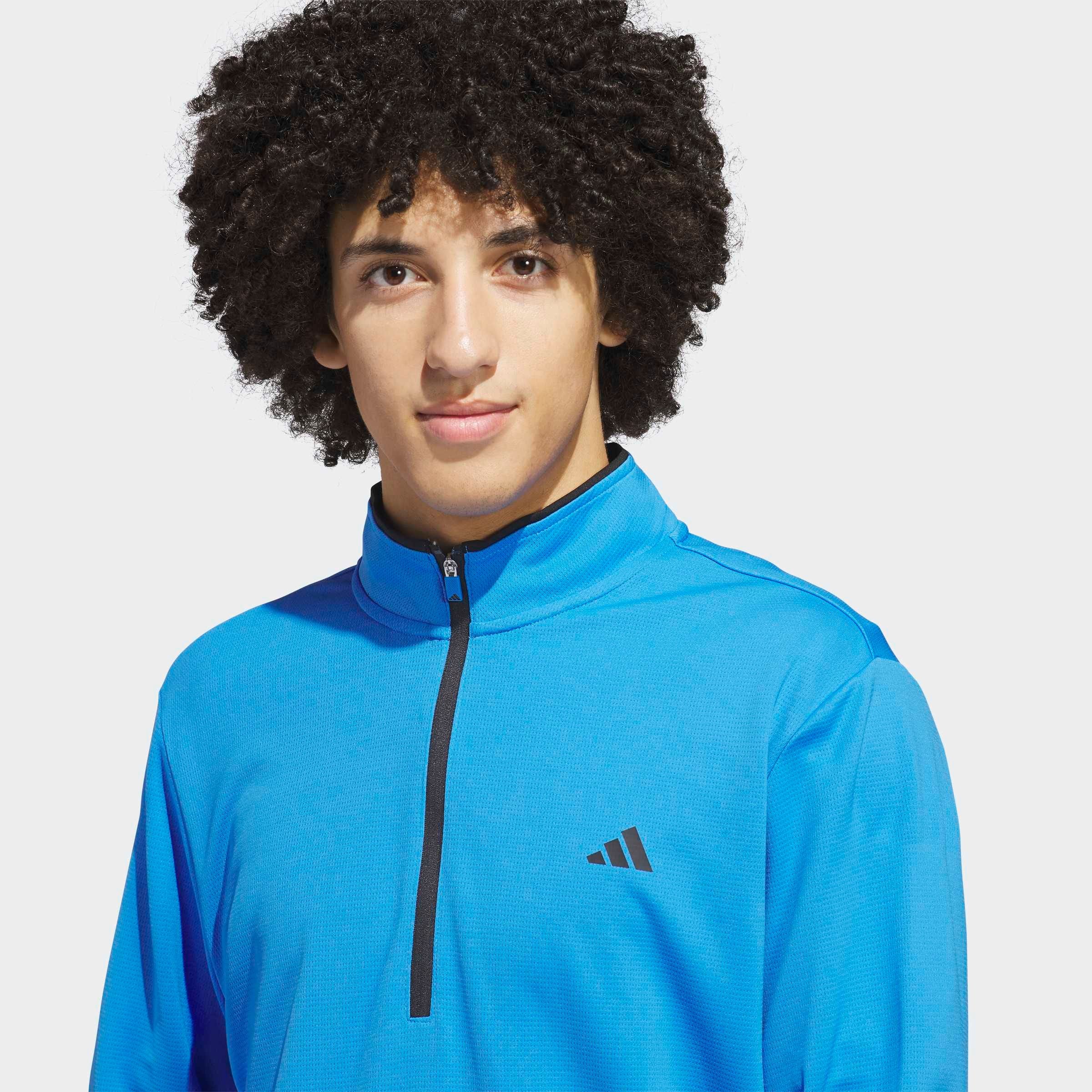 adidas Performance Sweat-shirt »LIGHTWEIGHT HALF-ZIP OBERTEIL«
