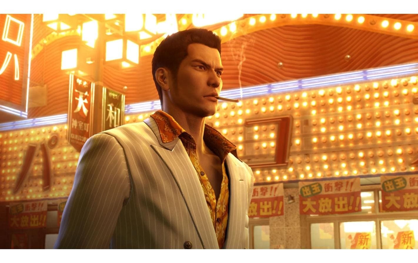 Sega Logiciel de jeu »Yakuza 0 Director's Cut« PlayStation 5