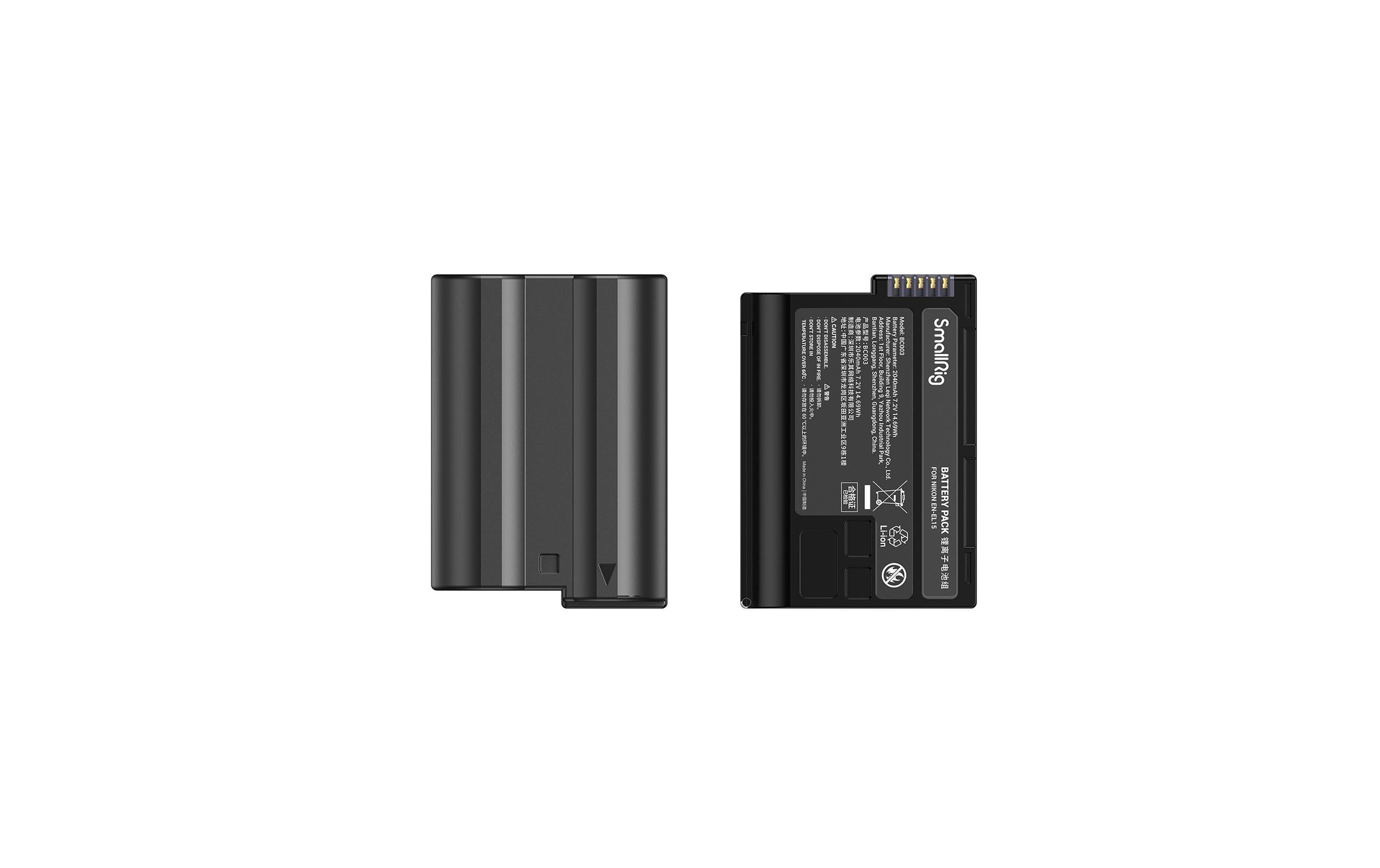 Kamera-Akku »Smallrig EN-EL15 Akku und Charger Kit«