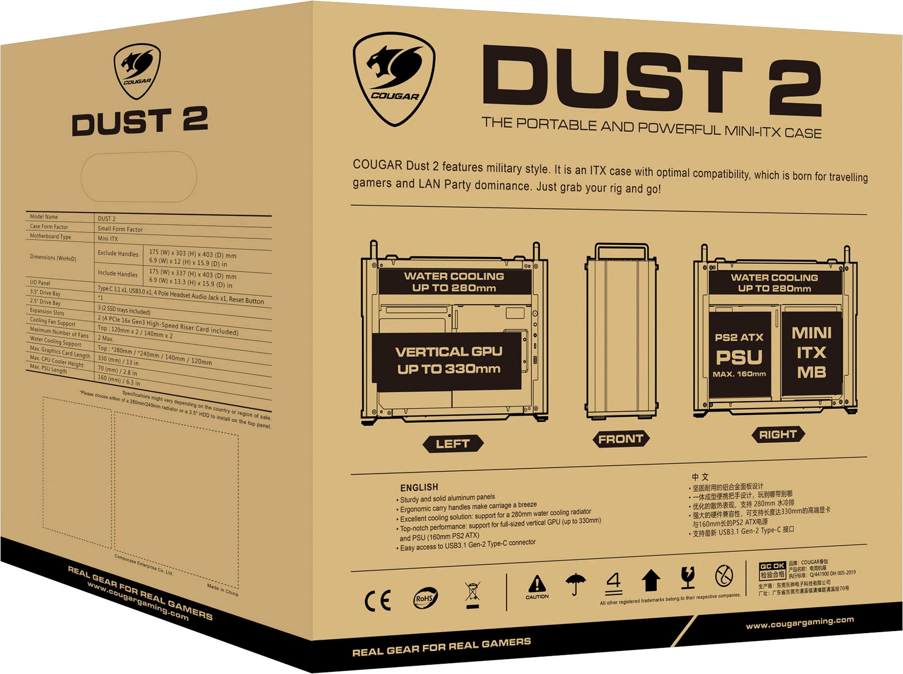 Cougar Gaming-Gehäuse »Mini ITX DUST 2«