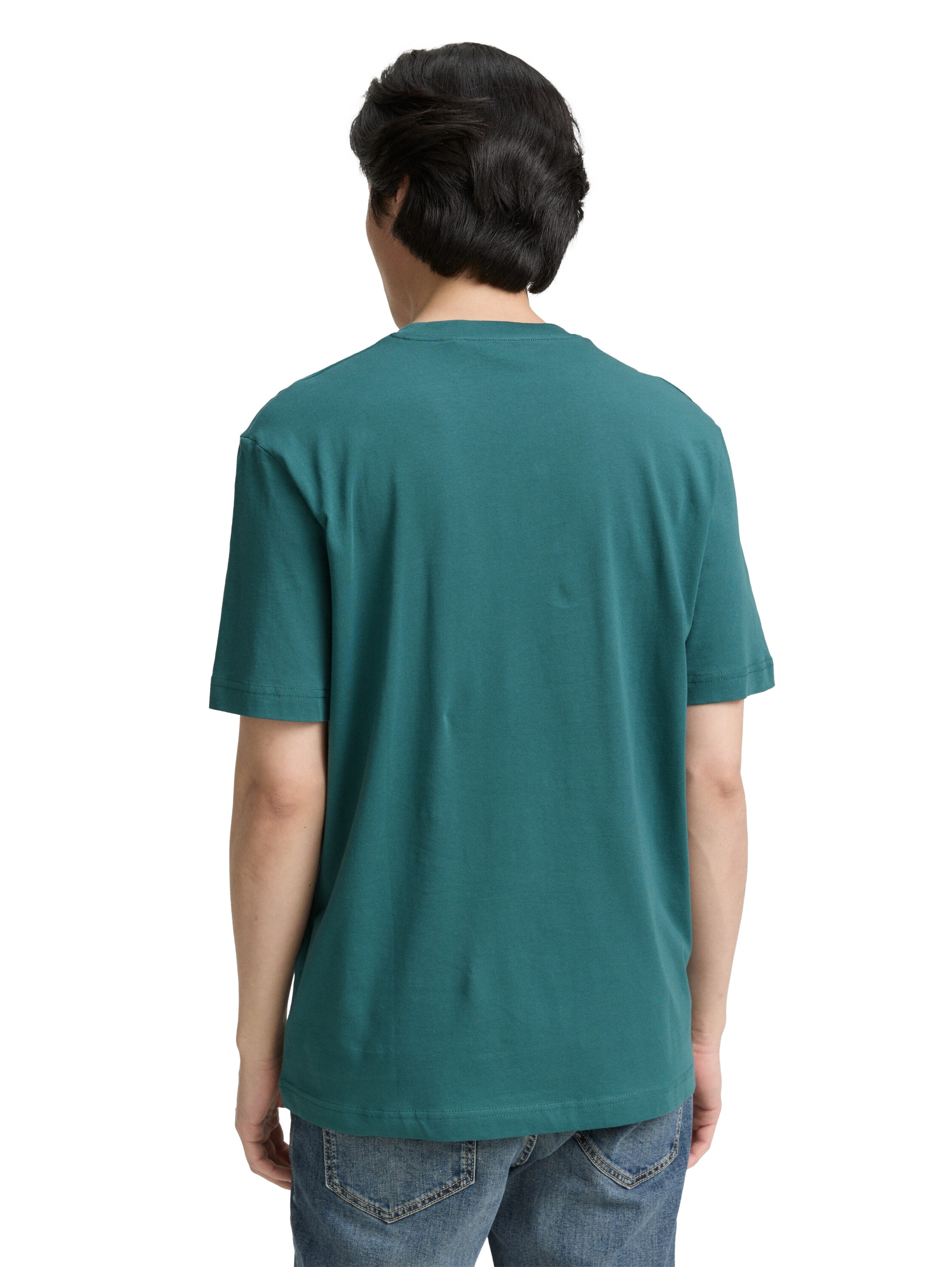 TOM TAILOR T-Shirt, mit grossem Logofrontprint