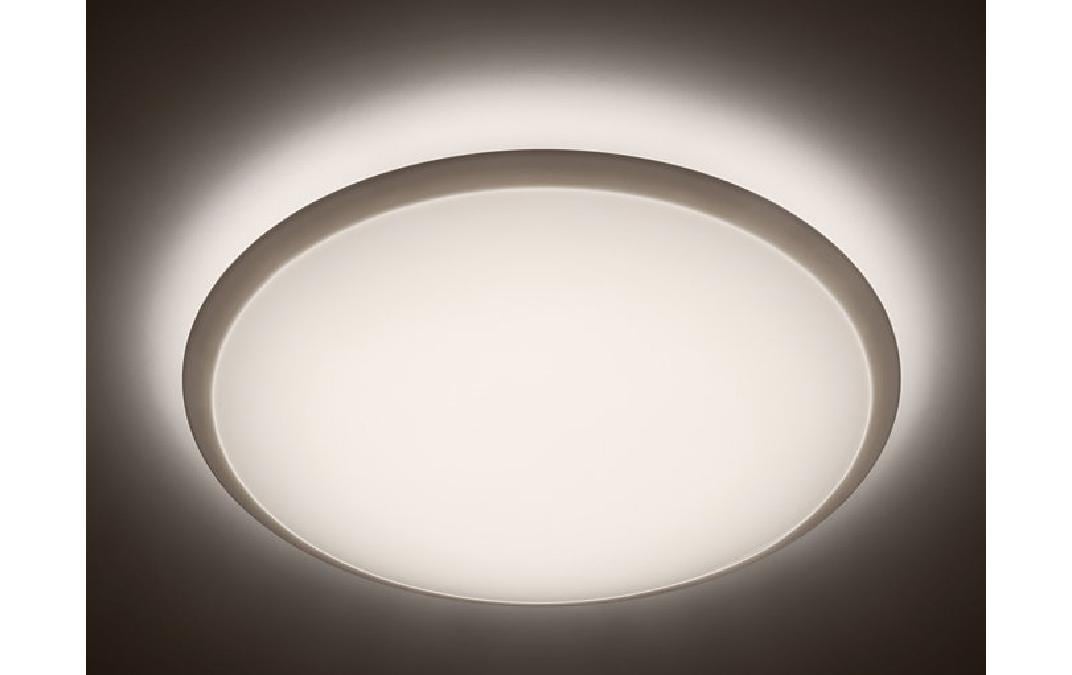 Philips Deckenleuchte »Wawel, 36 W,«, 1 flammig