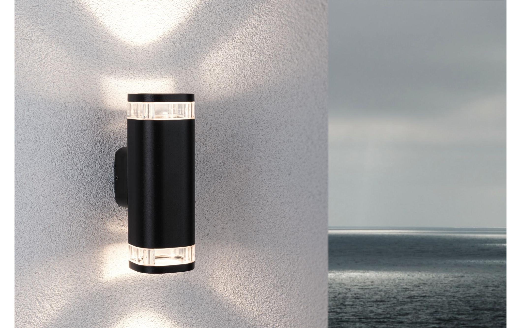 Paulmann Wandleuchte »Colum, 2 x GU1«, 2 flammig, Leuchtmittel GU10 | LED wechselbar