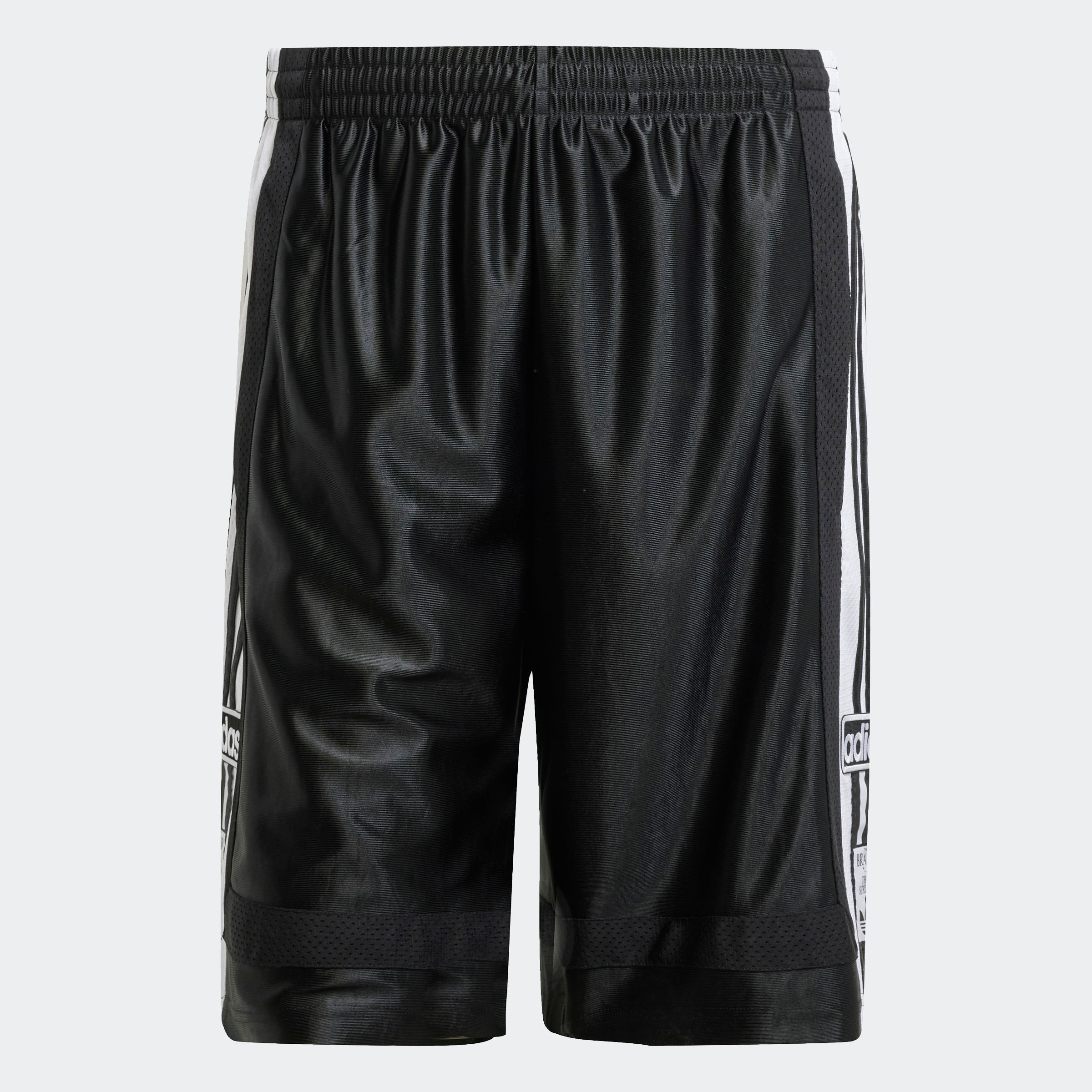 adidas Originals Shorts »ADIBREAK SHORTS«, (1 tlg.)