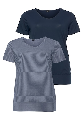 H.I.S T-Shirt, (Spar-Set, 2er-Pack), Grosse Grössen kaufen