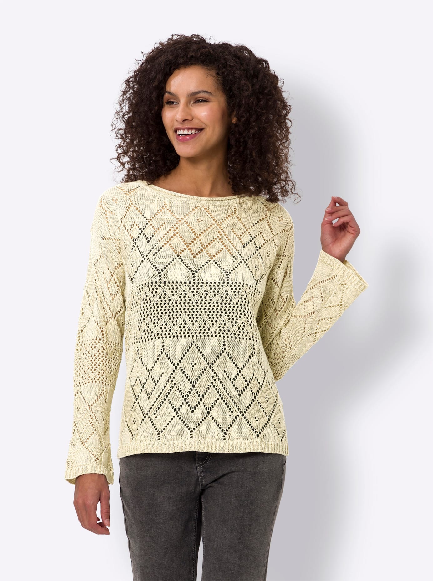 heine Strickpullover »Pullover«