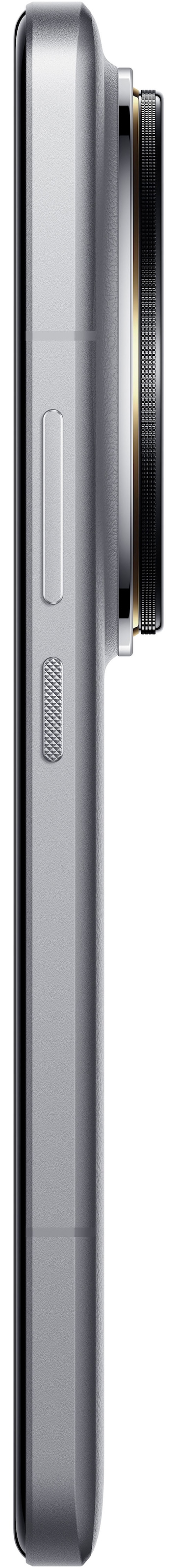 Xiaomi Smartphone »14 Ultra 16+512GB«, weiss