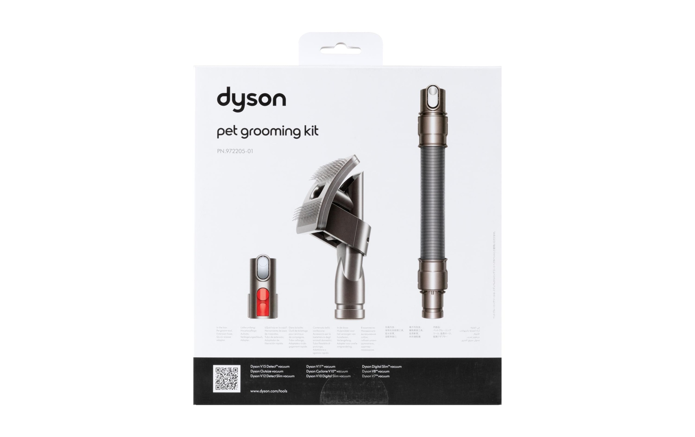 DYSON Staubsaugerdüsen-Set »zu V7 V8 V10 V11 V12 V15 Outsize 3-teilig«