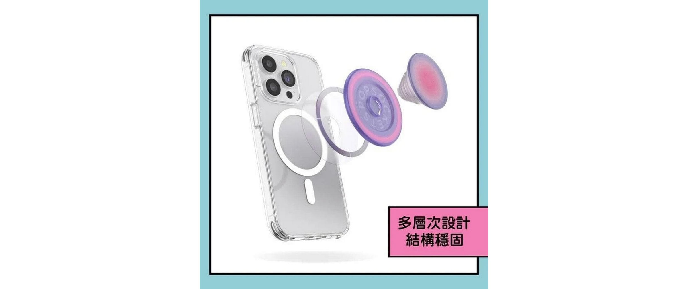 Popsockets Handy-Halterung »Translucent Mint MagSafe«, Universalhalterung