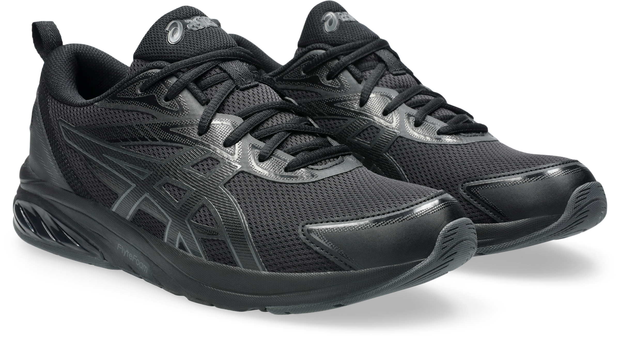 Asics Sneaker »GEL-QUANTUM KEI«
