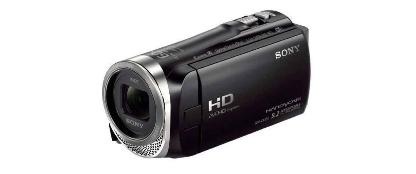 Sony Videokamera