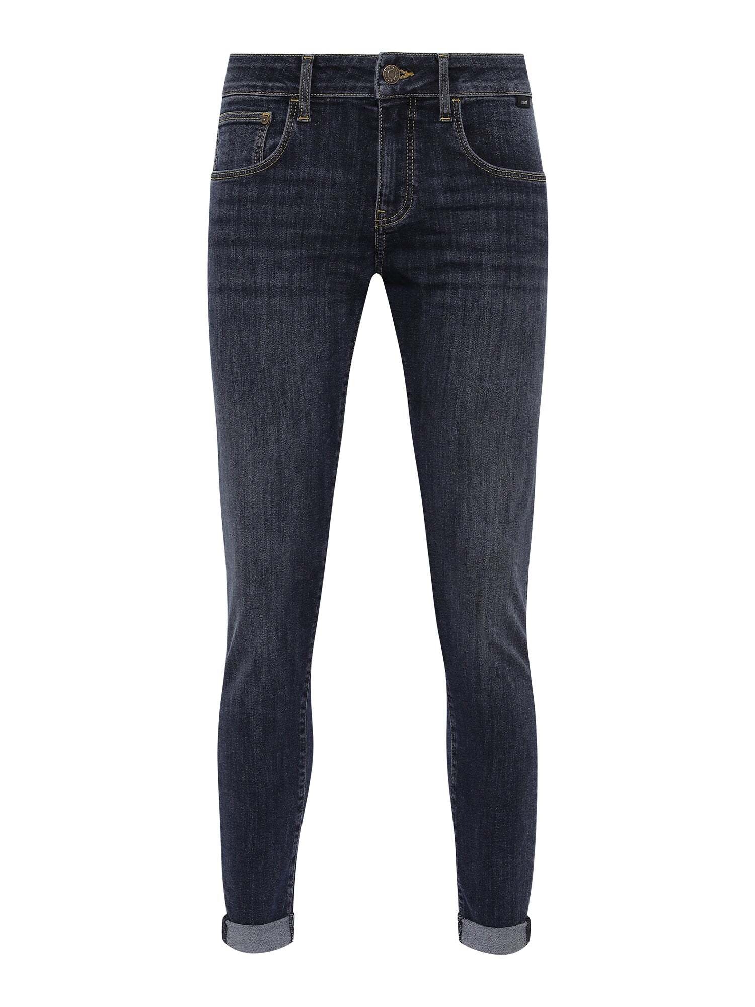 Skinny-fit-Jeans »Mavi Jeans Lexy«