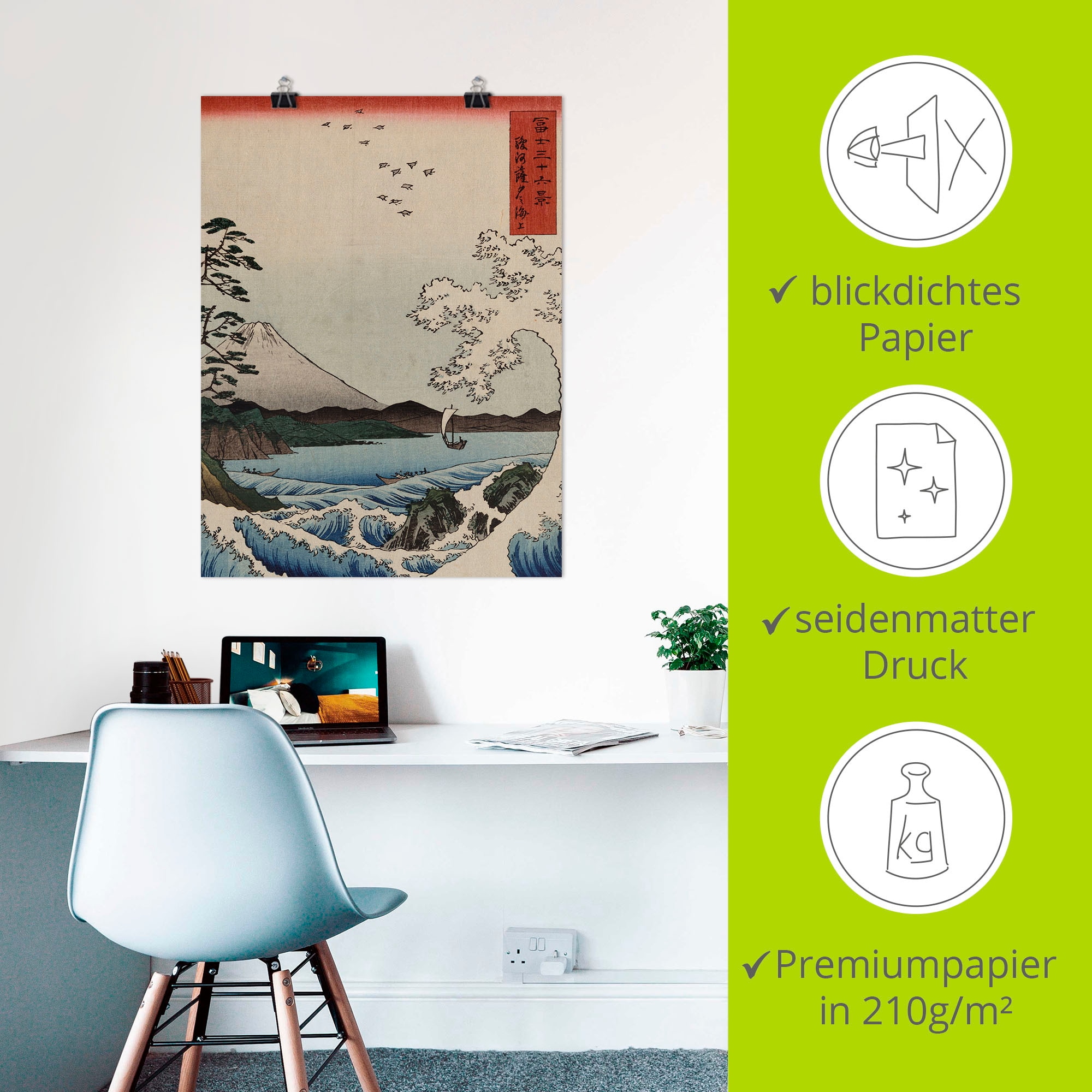 Artland Kunstdruck »Das Meer bei Satta in der Provinz Suruga«, Gewässer, (1 St.), als Leinwandbild, Wandaufkleber oder Poster in versch. Grössen