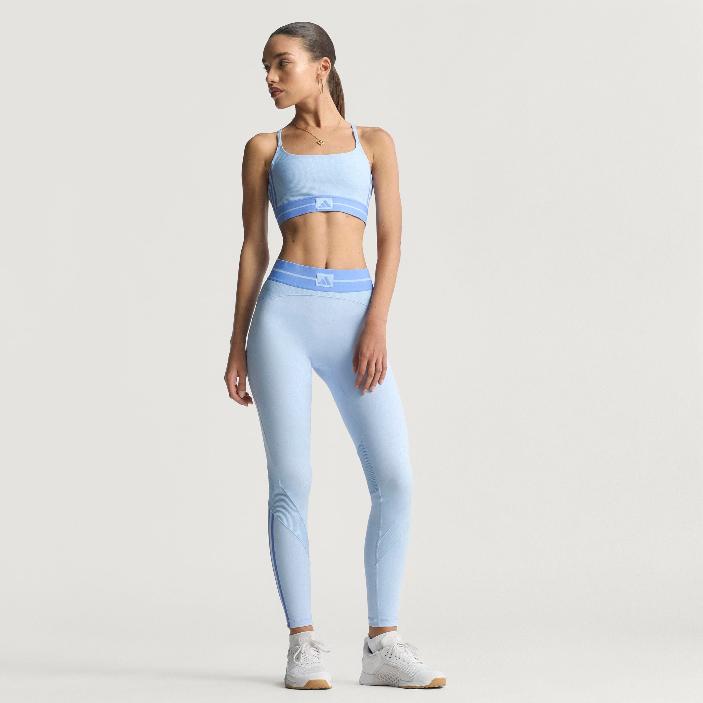 adidas Performance Trainingstights »HYG RIB 1/1 L«, (1 tlg.)