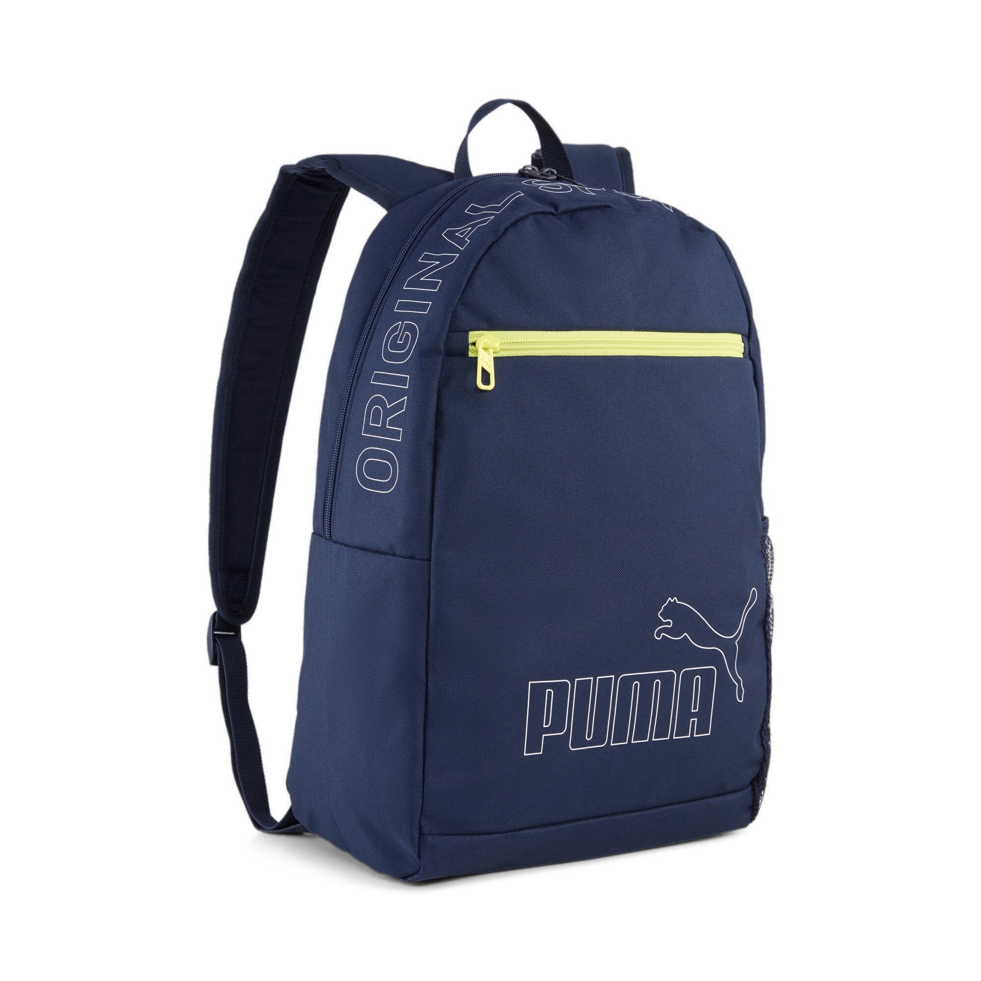 PUMA Rucksack »PHASE BACKPACK II«