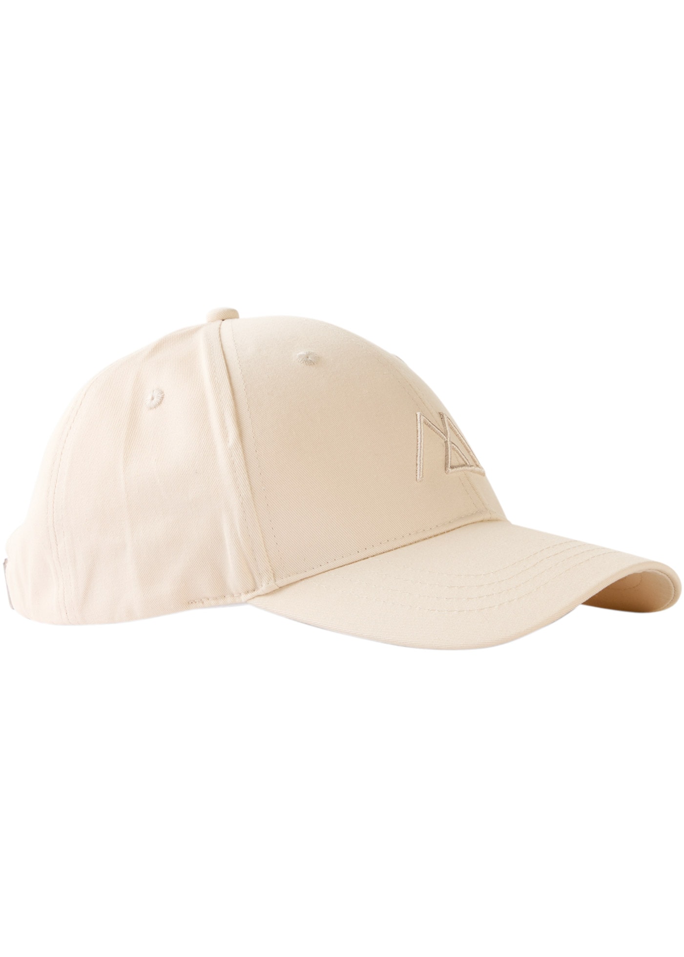 bonprix Baseball Cap mit Stickerei, verstellbar