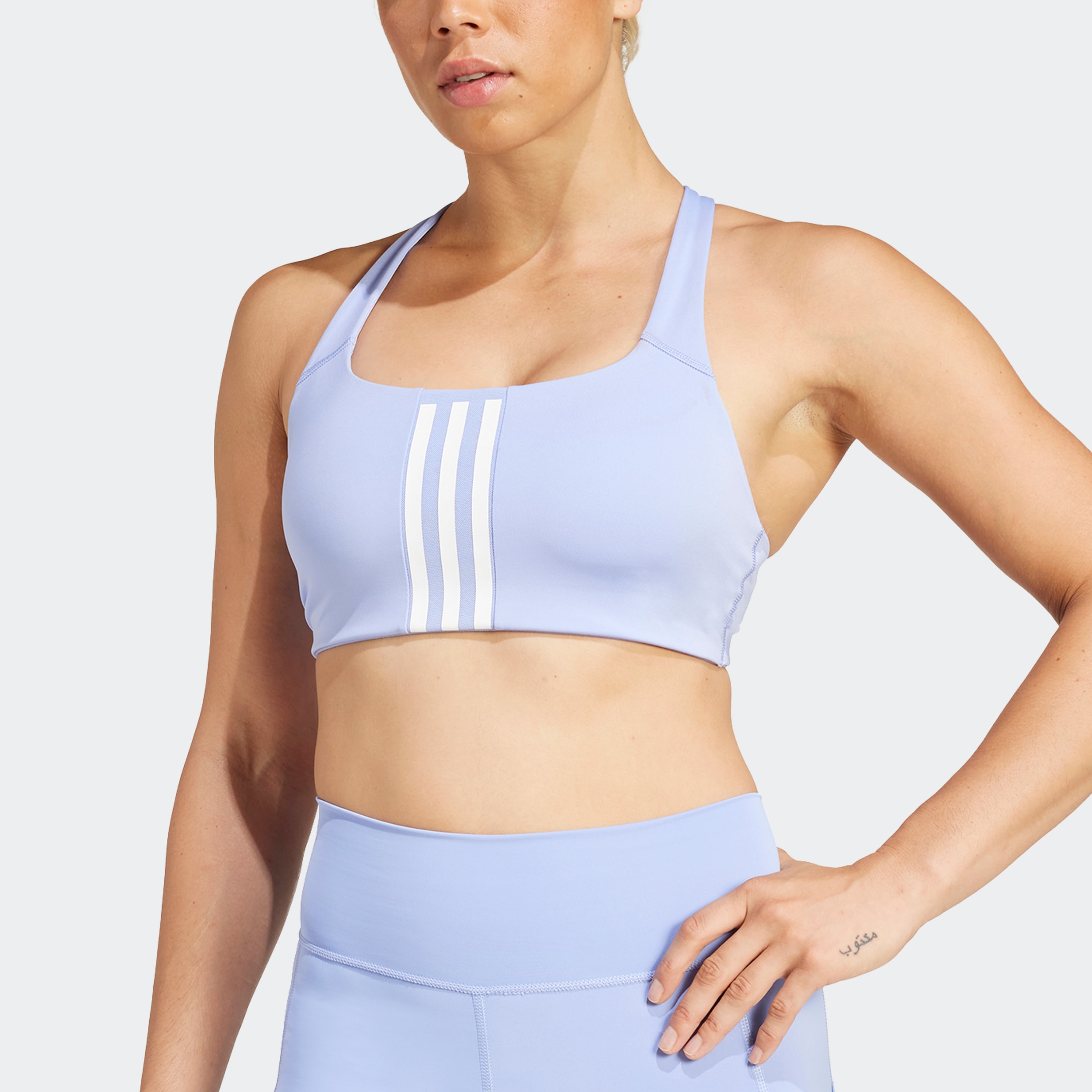 adidas Performance Sport-BH »PWIM MS 3S BRA«