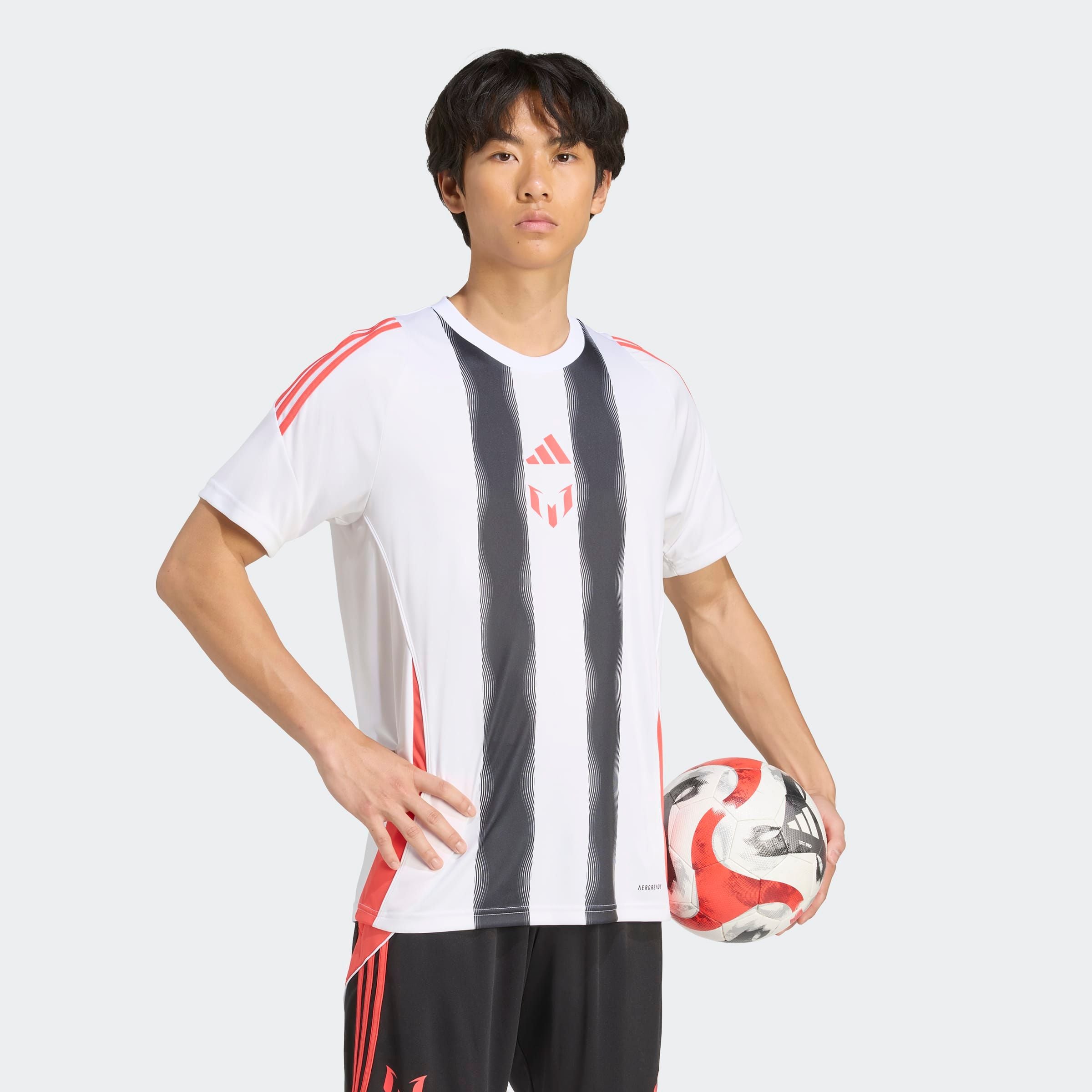adidas Performance Fussballtrikot »MESSI TR JSY«