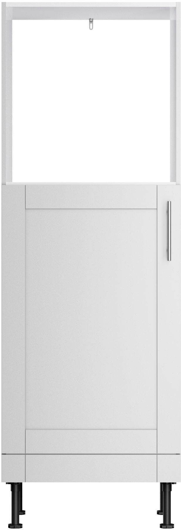 KOCHSTATION Backofen/Kühlumbauschrank "KS-Ahus" Breite 60 cm