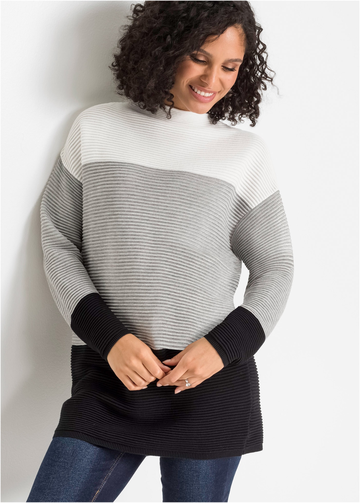 bonprix Longpullover »Gestreifter Long-Pullover« Gestreifter Long-Pullover