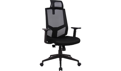 Chefsessel »Netti, Schreibtischstuhl, hochwertige ergonomische Ausstattung«, Netzstoff