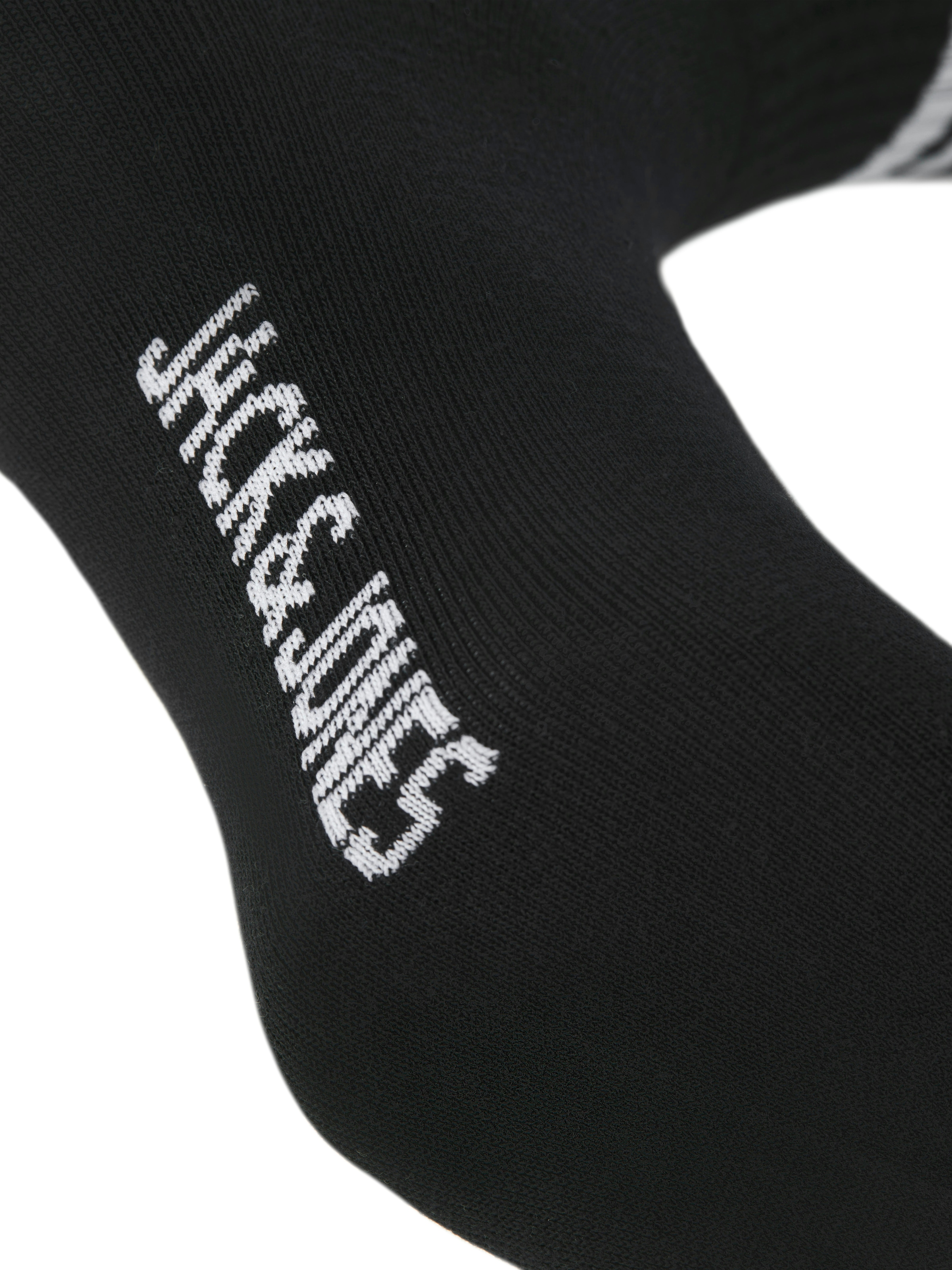 Jack & Jones Freizeitsocken »JACTRAVIS TENNIS SOCK 3 PACK NOOS«, (Packung, 3 Paar)