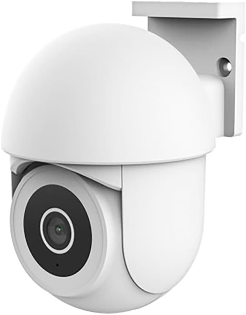 Trust Überwachungskamera »IPCAM-3900«, Aussenbereich
