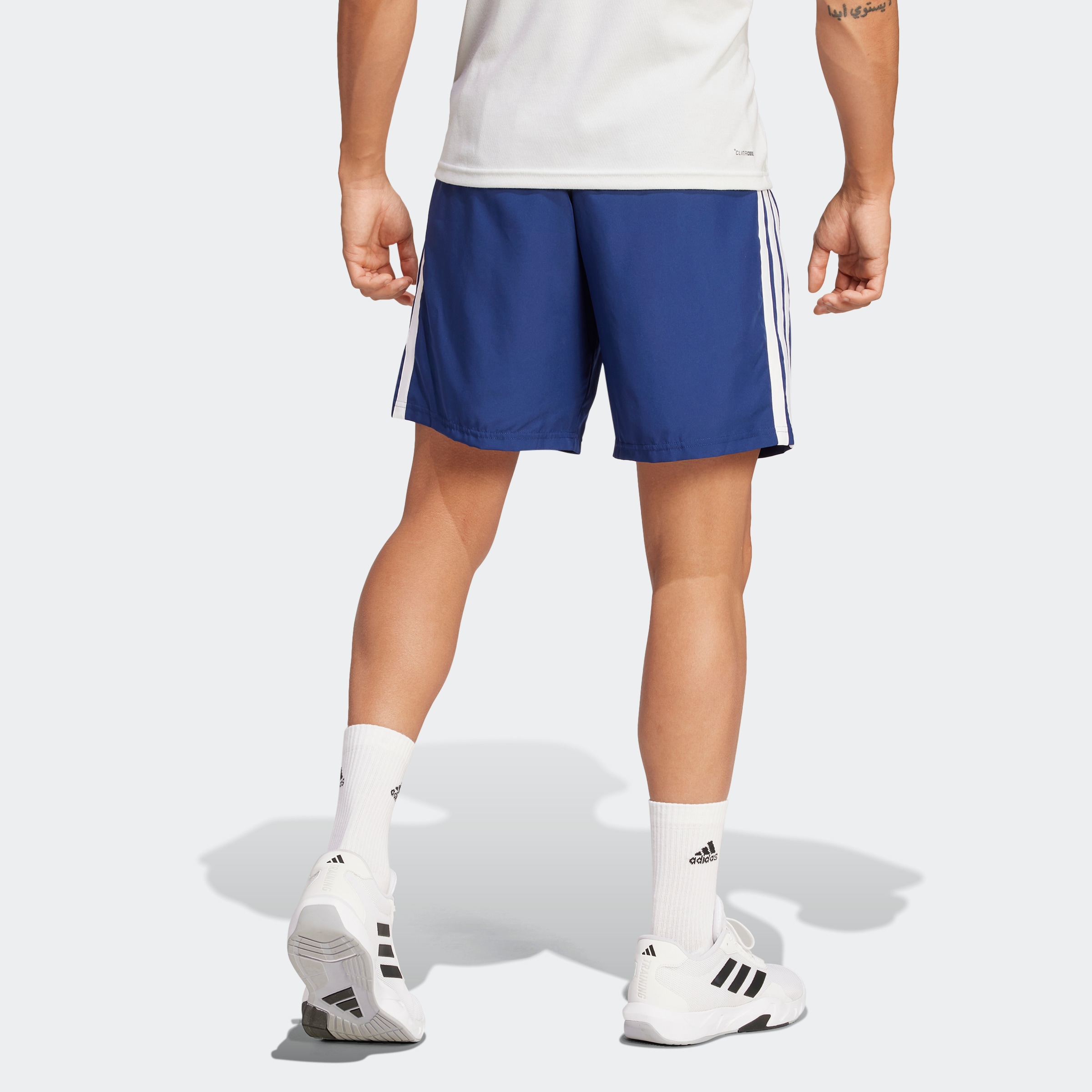 adidas Performance Shorts »TR-ES 3S WV SH«, (1 tlg.)