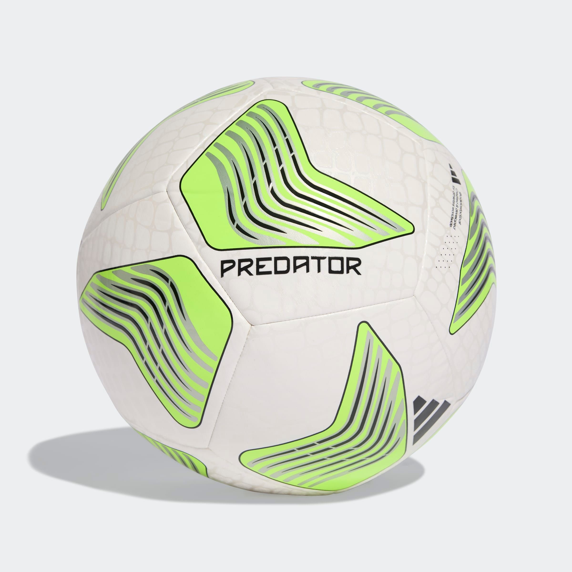adidas Performance Fussball »PREDATOR TRN«, (1 St.)
