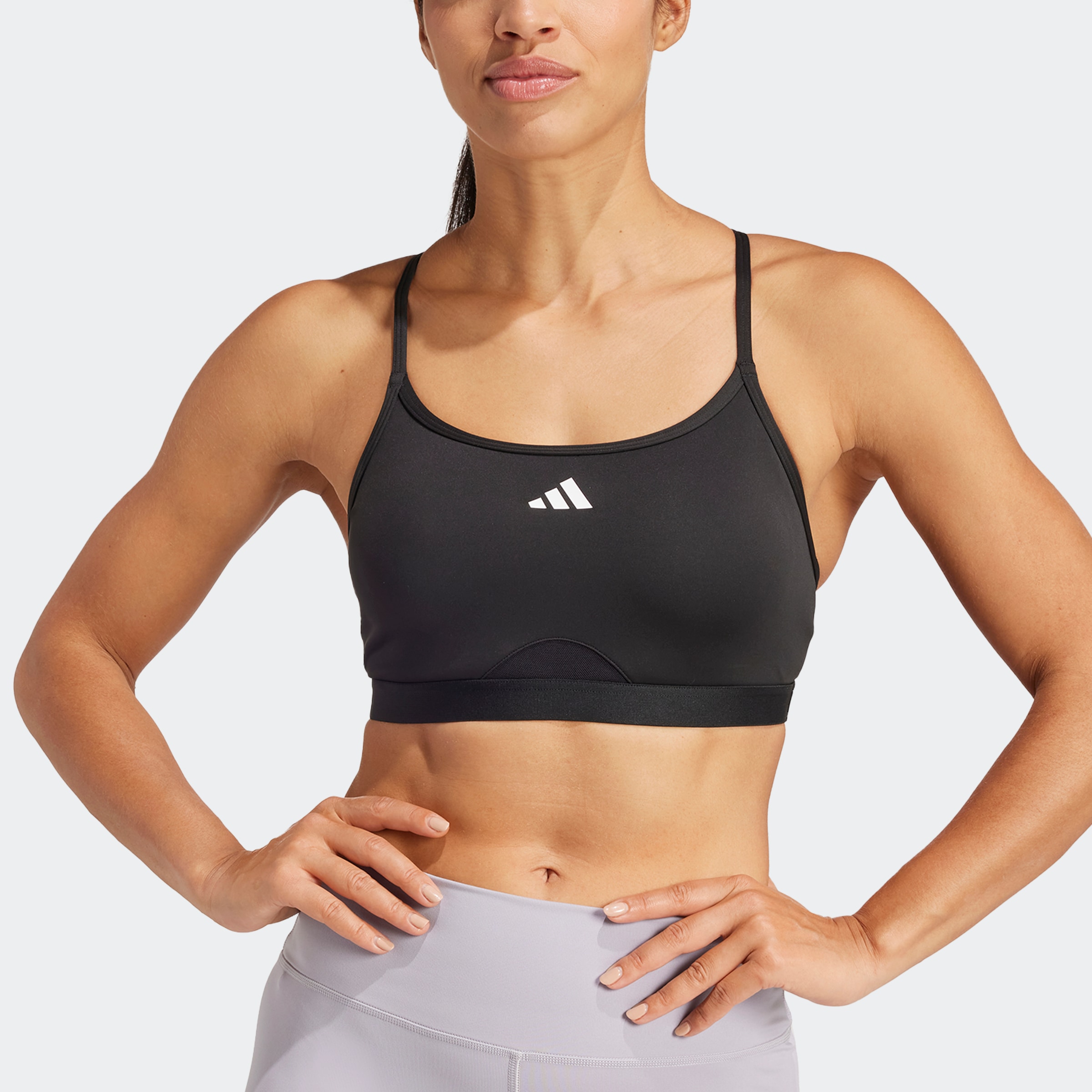 adidas Performance Sport-BH »AERCT LS BRA«