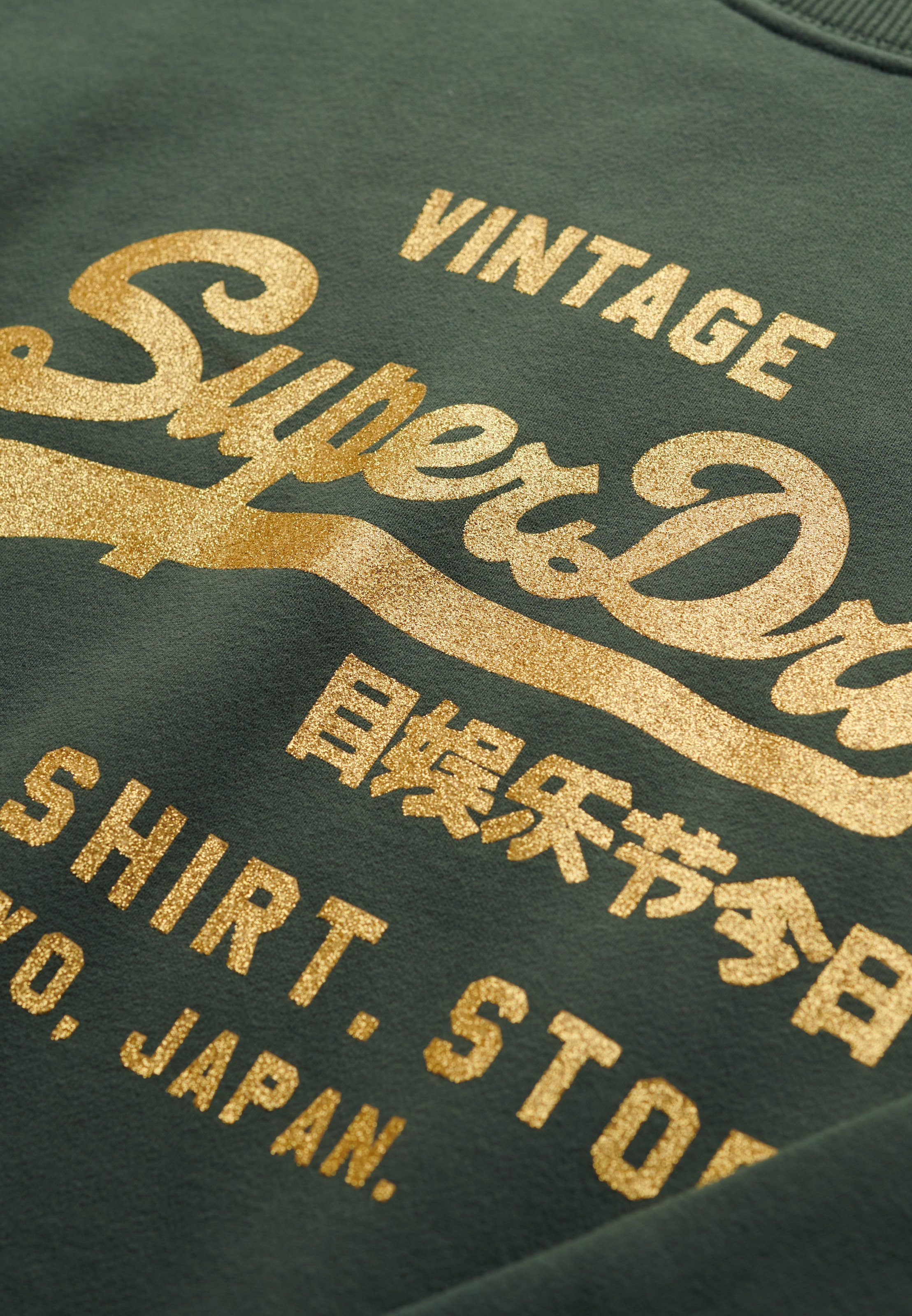 Superdry Sweatshirt »EMBELLISHED VL LOOSE CREW«